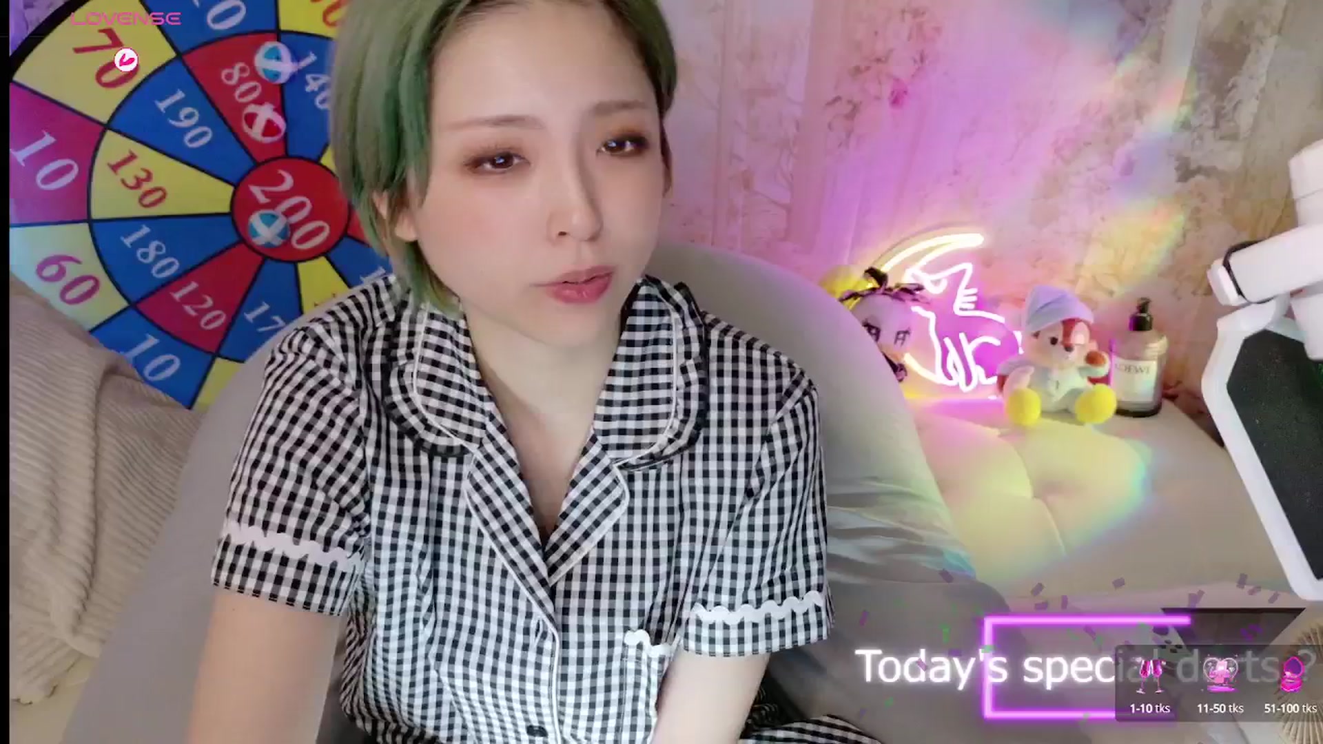 Gallery image thumbnail from Tsu_mu_gi_526's myfreecams stream on, 08/12/2025, 23:03 image 4 of 20