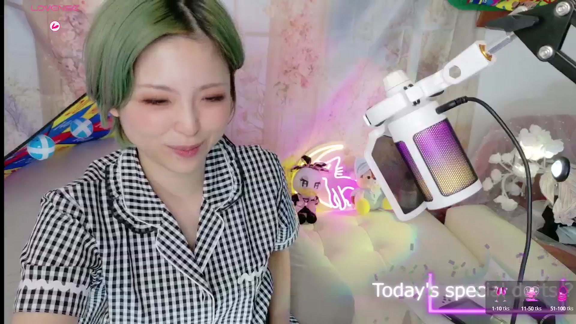 Gallery image thumbnail from Tsu_mu_gi_526's myfreecams stream on, 08/12/2025, 23:03 image 15 of 20