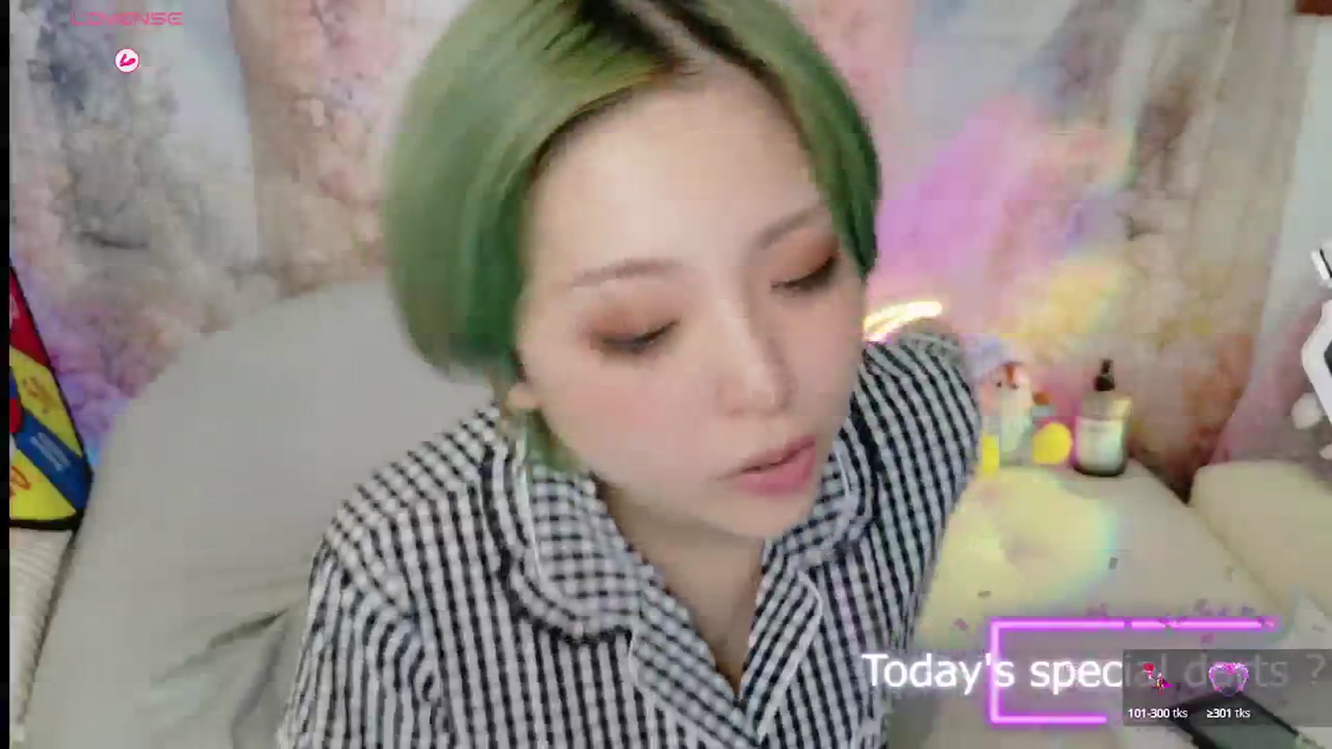 Gallery image thumbnail from Tsu_mu_gi_526's myfreecams stream on, 08/12/2025, 23:03 image 16 of 20