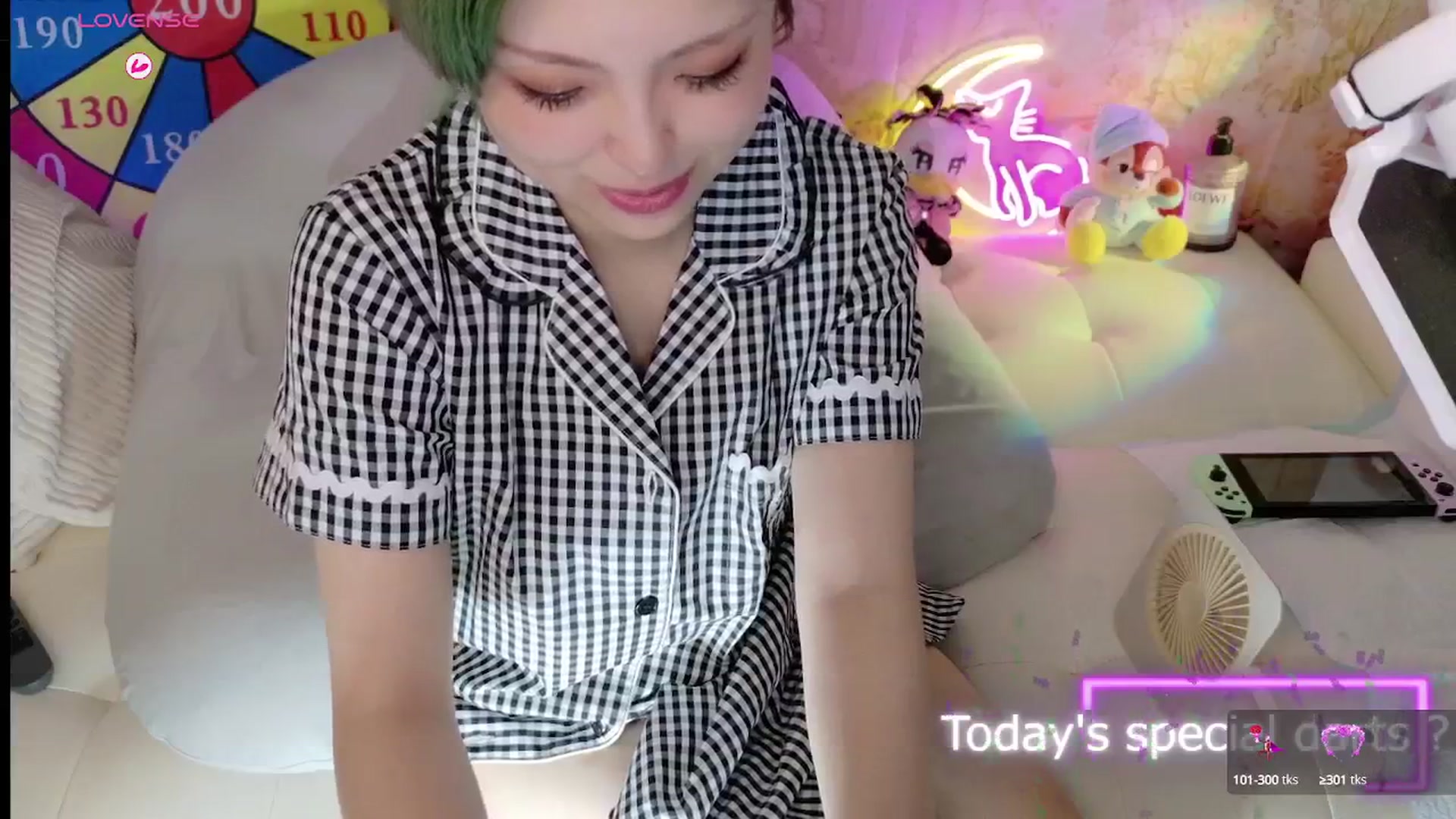 Gallery image thumbnail from Tsu_mu_gi_526's myfreecams stream on, 08/12/2025, 23:03 image 5 of 20