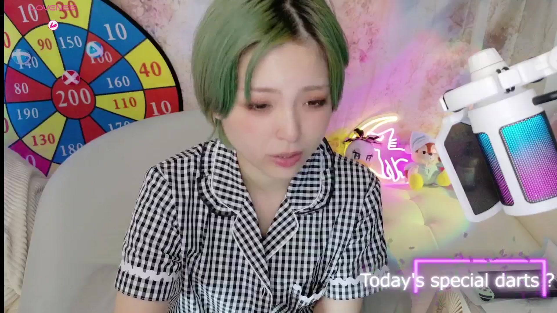 Gallery image thumbnail from Tsu_mu_gi_526's myfreecams stream on, 08/12/2025, 23:03 image 12 of 20