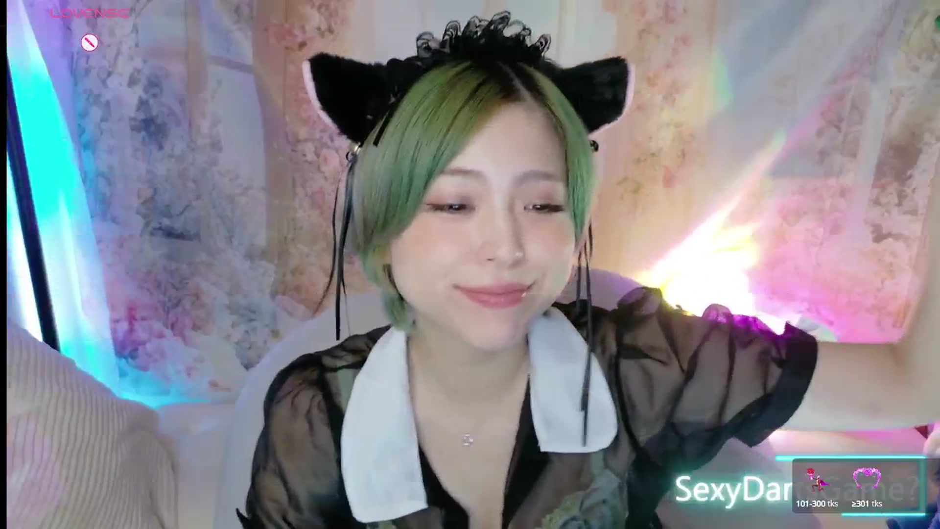 Gallery image thumbnail from Tsu_mu_gi_526's myfreecams stream on, 08/22/2025, 09:52 image 14 of 20