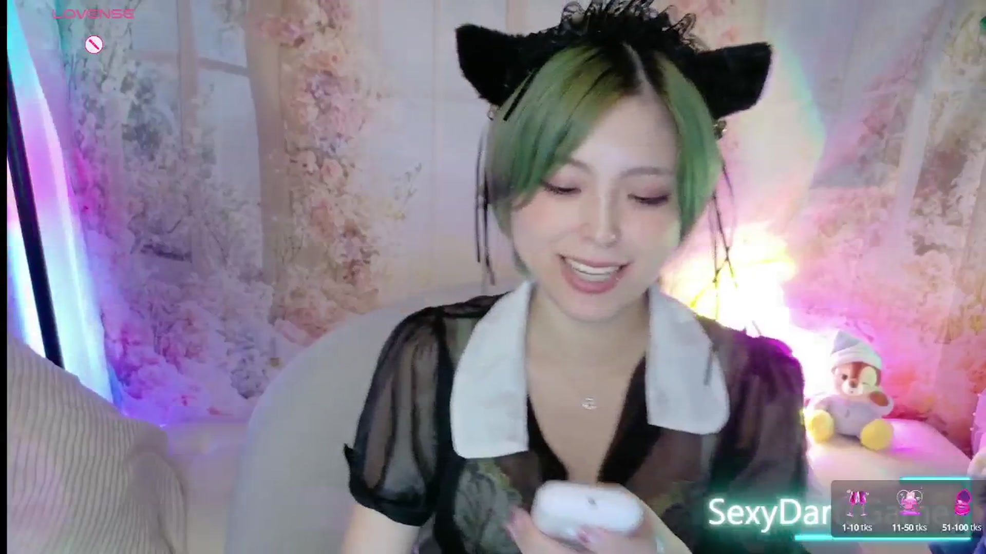 Gallery image thumbnail from Tsu_mu_gi_526's myfreecams stream on, 08/22/2025, 09:52 image 13 of 20