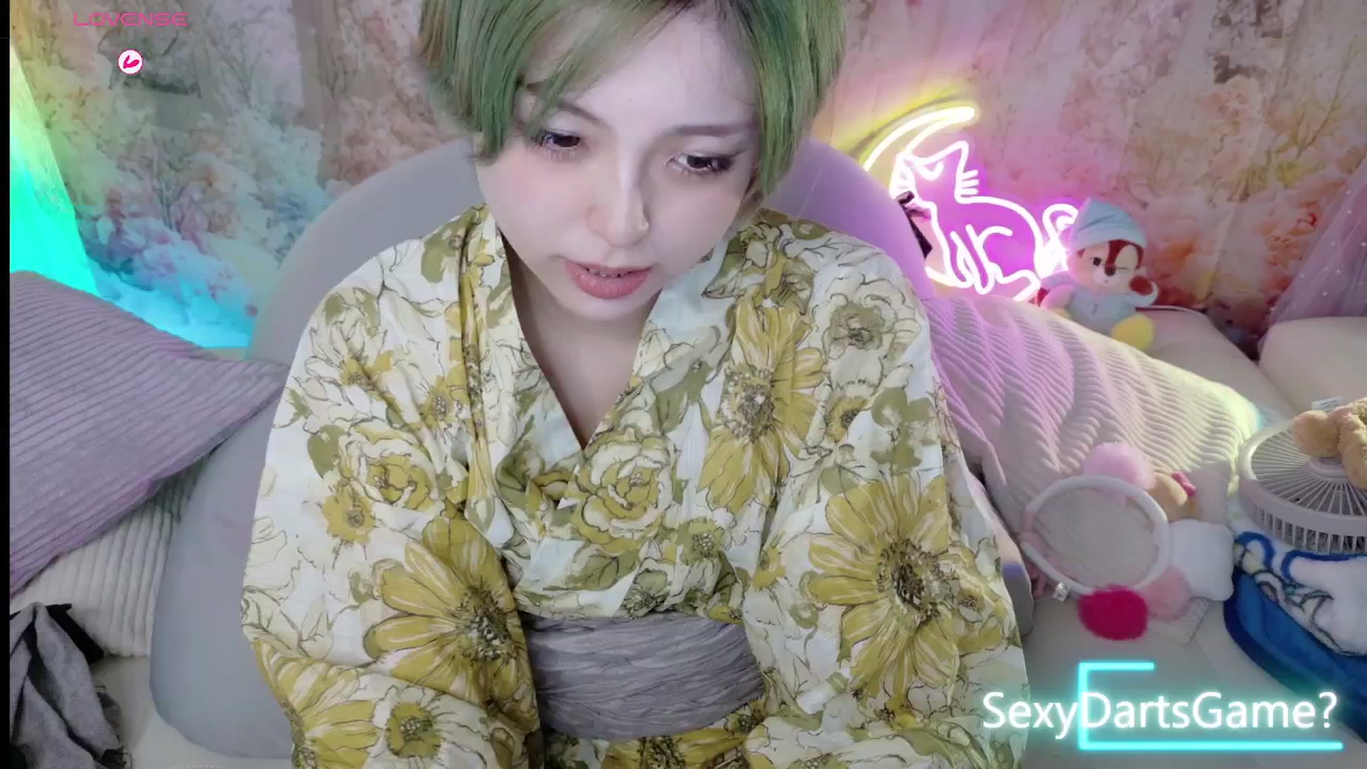 Gallery image thumbnail from Tsu_mu_gi_526's myfreecams stream on, 09/01/2025, 08:33 image 16 of 20