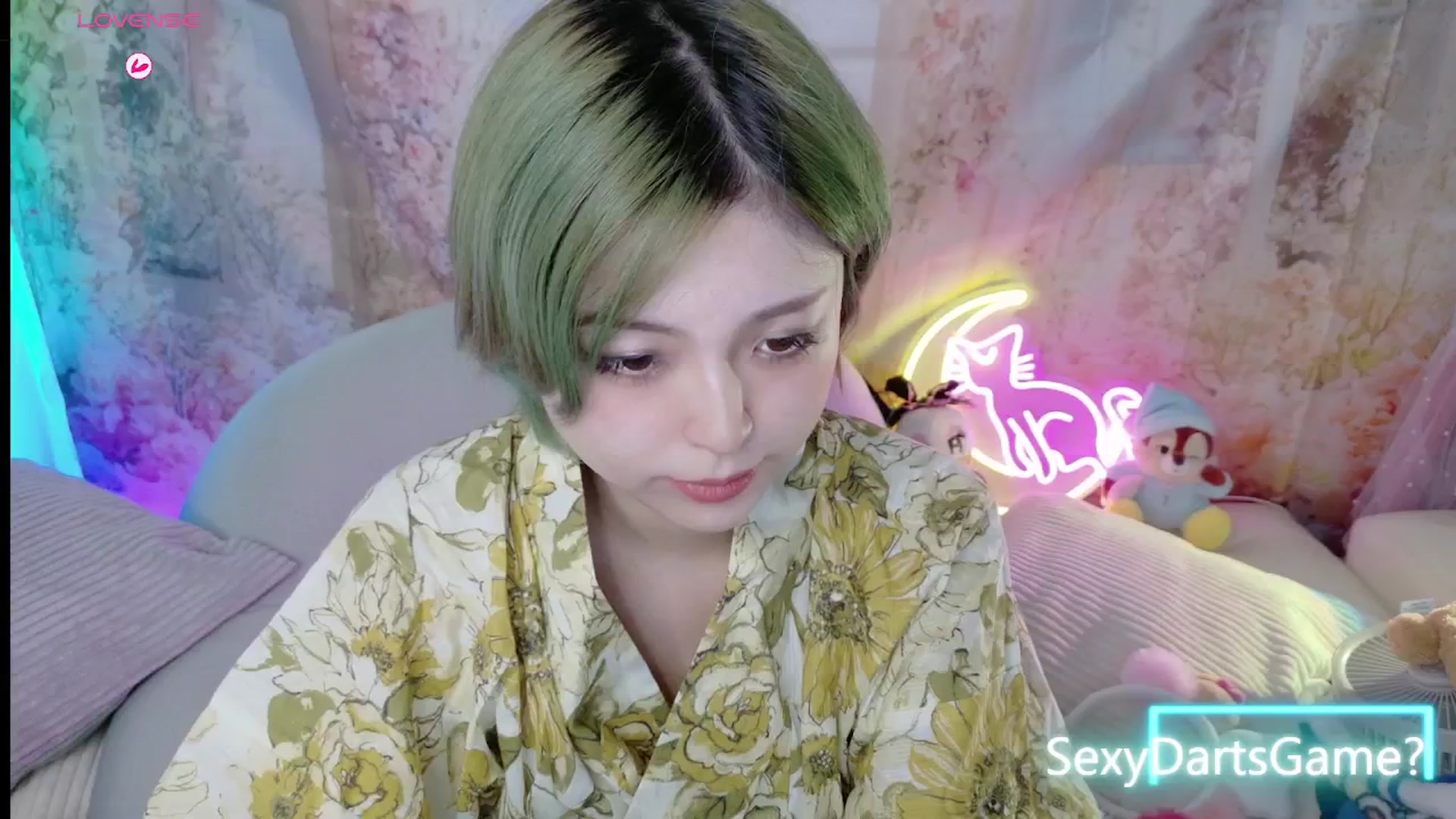 Gallery image thumbnail from Tsu_mu_gi_526's myfreecams stream on, 09/01/2025, 08:33 image 3 of 20