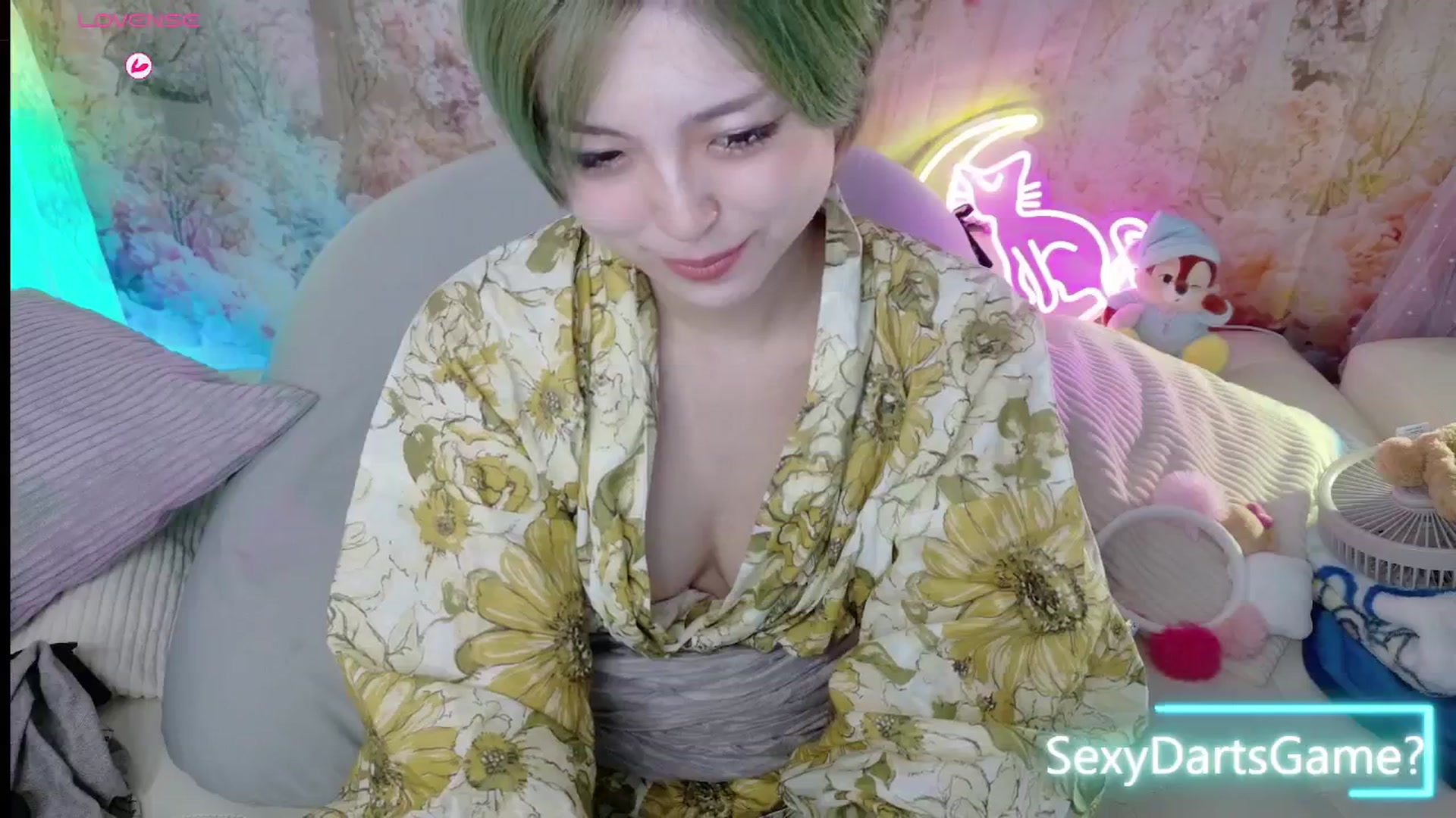 Gallery image thumbnail from Tsu_mu_gi_526's myfreecams stream on, 09/01/2025, 08:33 image 19 of 20