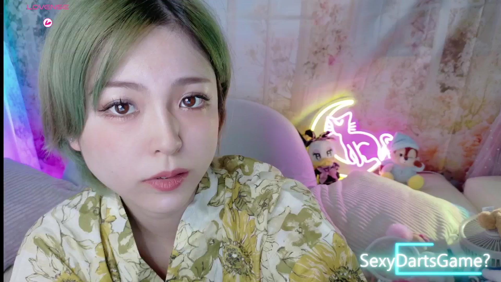 Gallery image thumbnail from Tsu_mu_gi_526's myfreecams stream on, 09/01/2025, 08:33 image 4 of 20