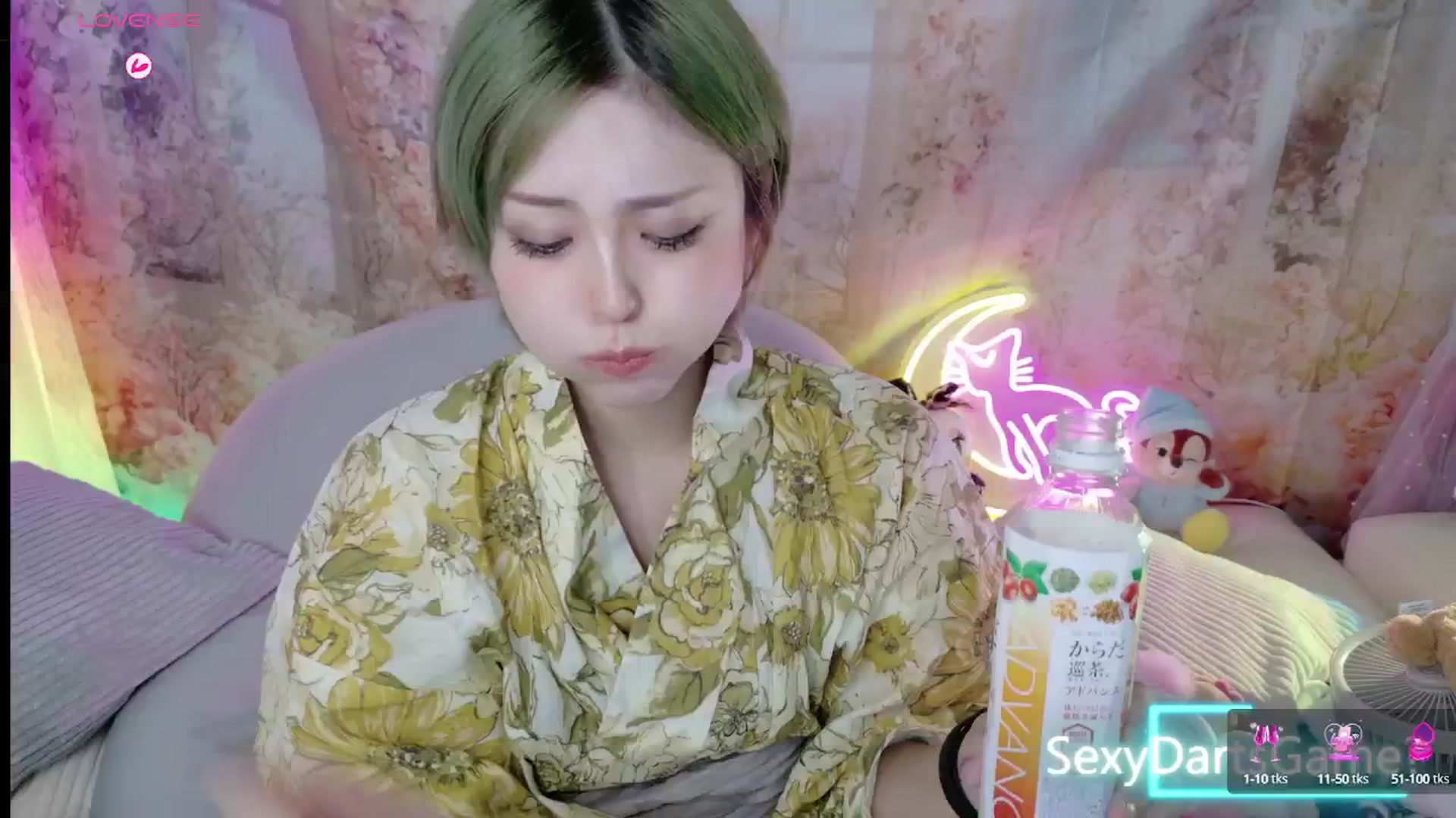 Gallery image thumbnail from Tsu_mu_gi_526's myfreecams stream on, 09/01/2025, 08:33 image 7 of 20
