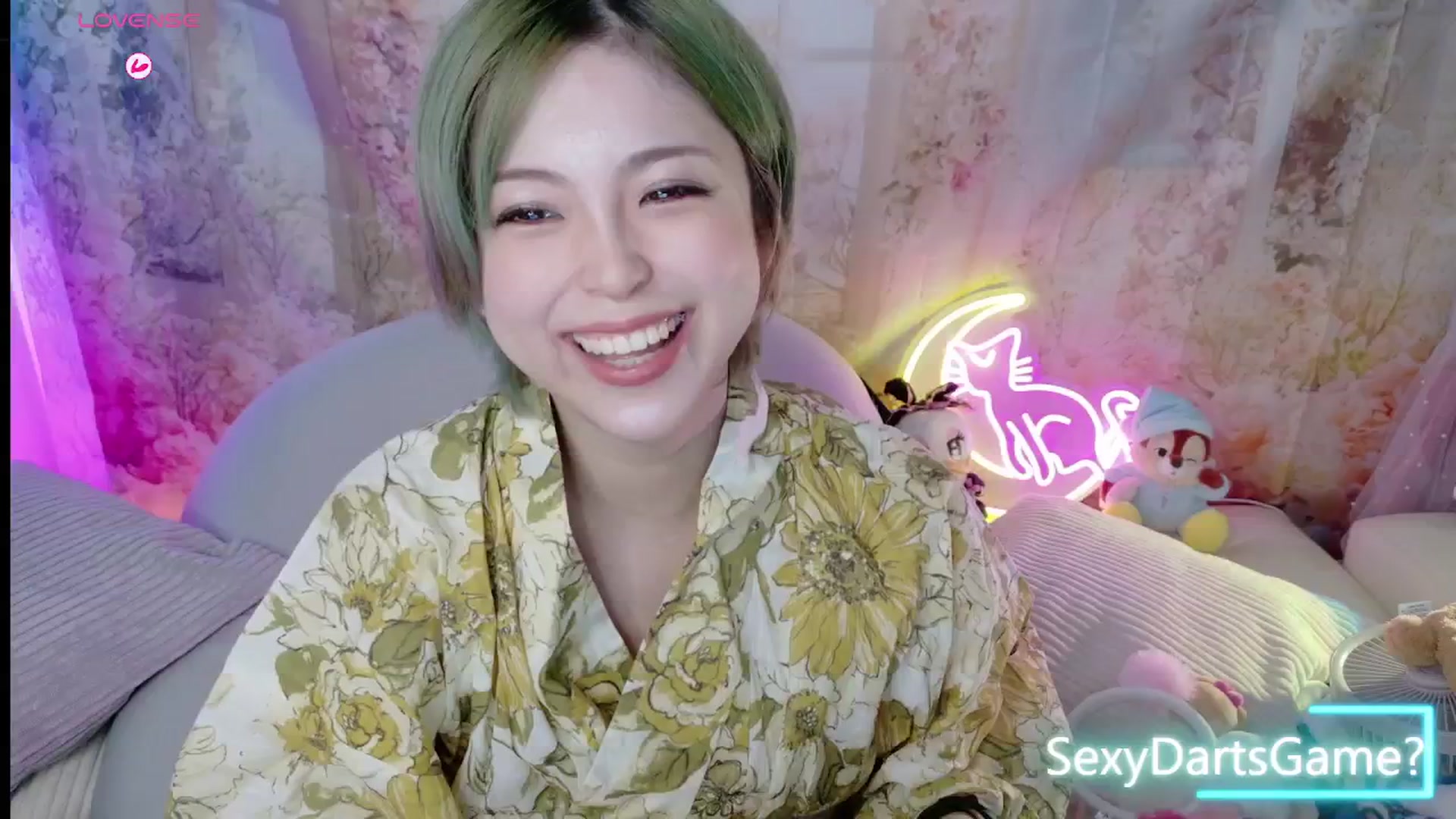 Gallery image thumbnail from Tsu_mu_gi_526's myfreecams stream on, 09/01/2025, 08:33 image 5 of 20