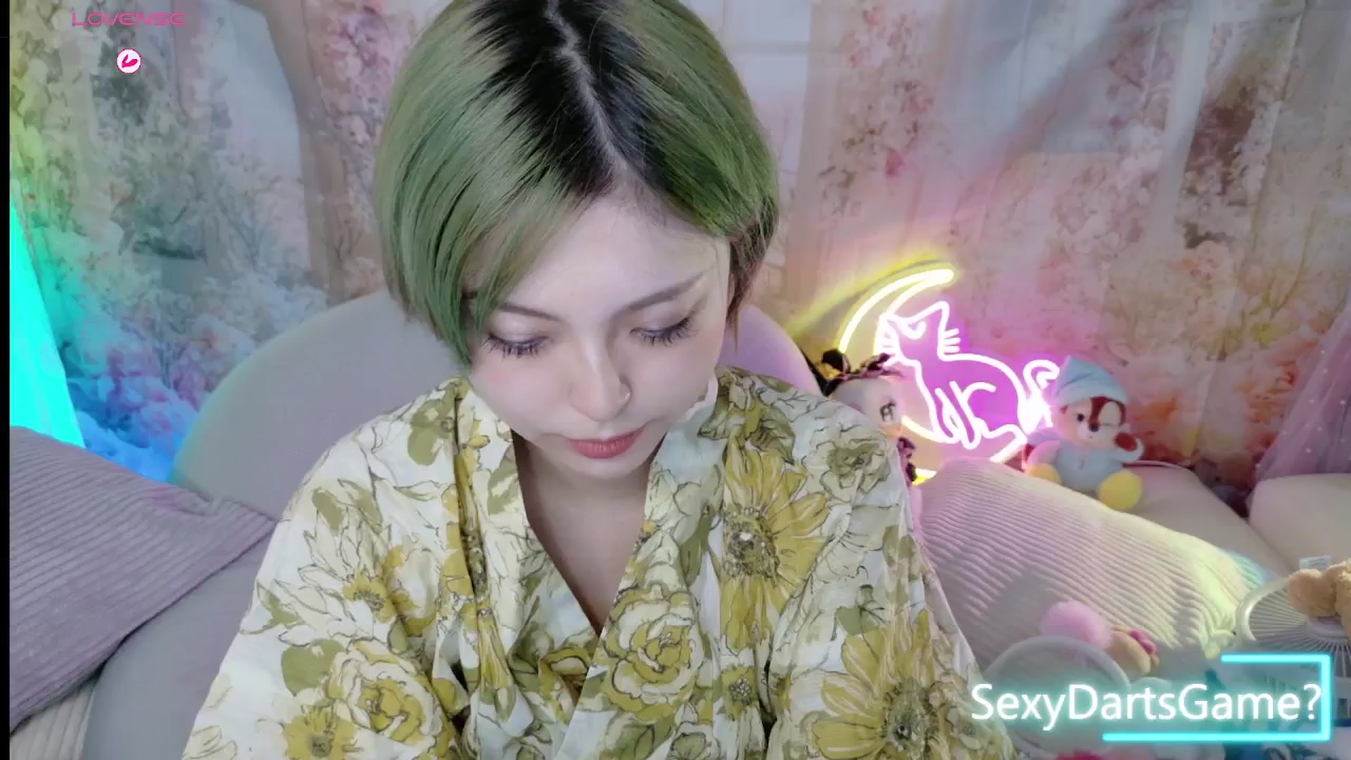 Gallery image thumbnail from Tsu_mu_gi_526's myfreecams stream on, 09/01/2025, 08:33 image 2 of 20