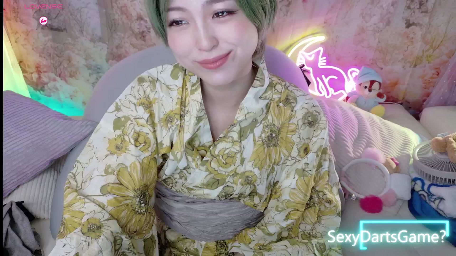 Gallery image thumbnail from Tsu_mu_gi_526's myfreecams stream on, 09/01/2025, 08:33 image 15 of 20