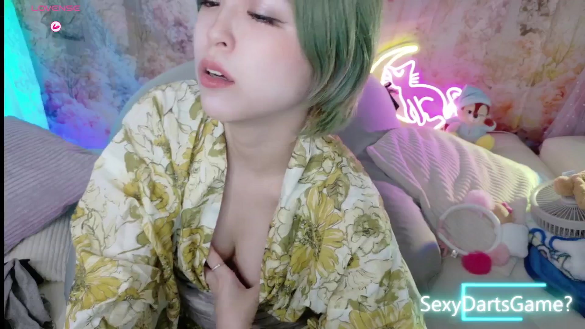 Gallery image thumbnail from Tsu_mu_gi_526's myfreecams stream on, 09/01/2025, 08:33 image 20 of 20