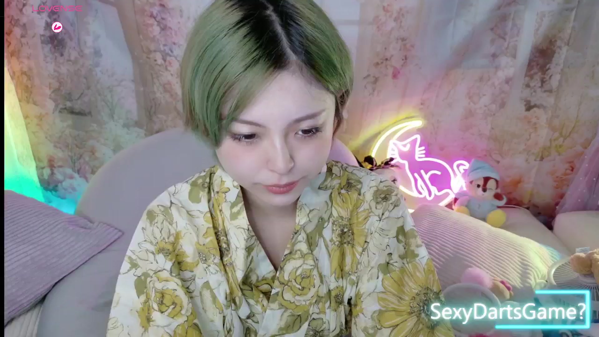 Gallery image thumbnail from Tsu_mu_gi_526's myfreecams stream on, 09/01/2025, 08:33 image 8 of 20