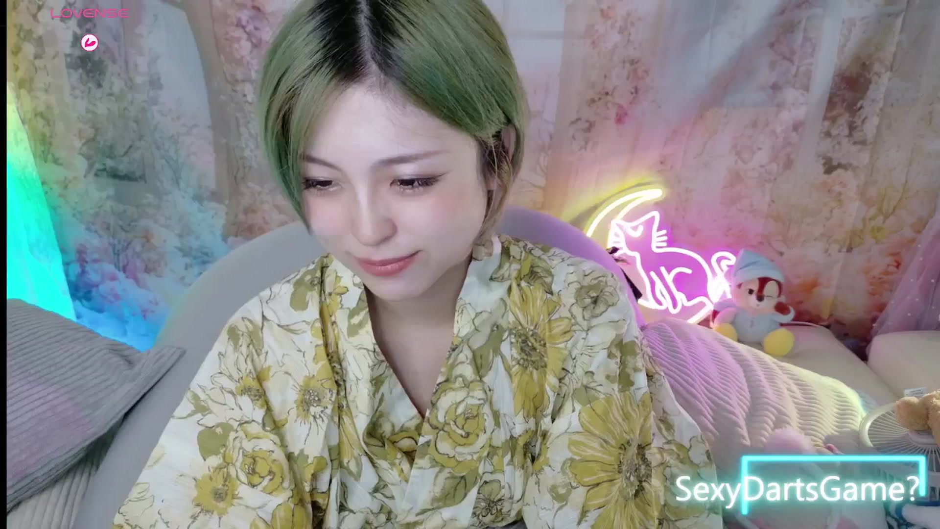 Gallery image thumbnail from Tsu_mu_gi_526's myfreecams stream on, 09/01/2025, 08:33 image 9 of 20