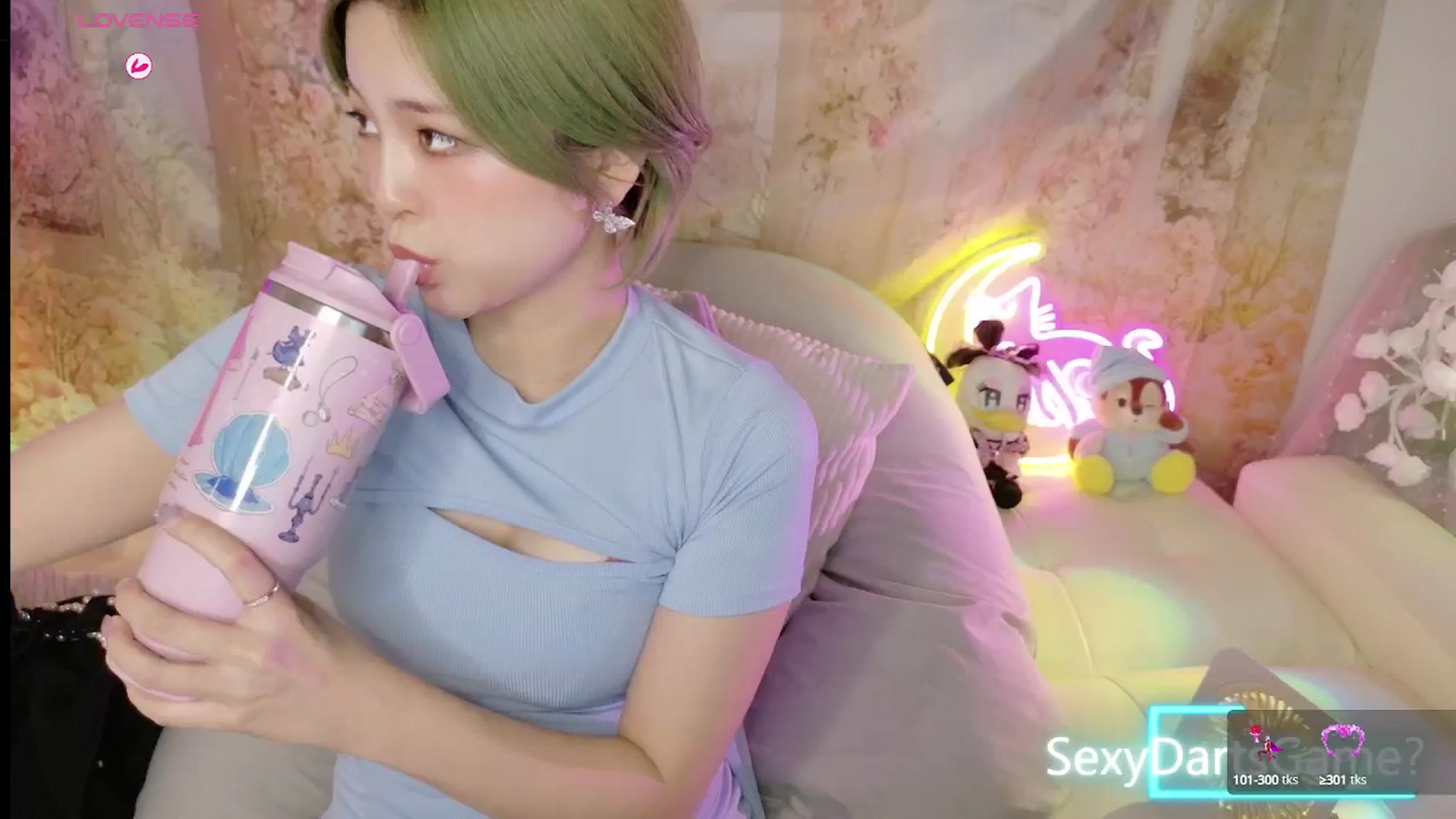 Gallery image thumbnail from Tsu_mu_gi_526's myfreecams stream on, 09/04/2025, 14:58 image 4 of 20