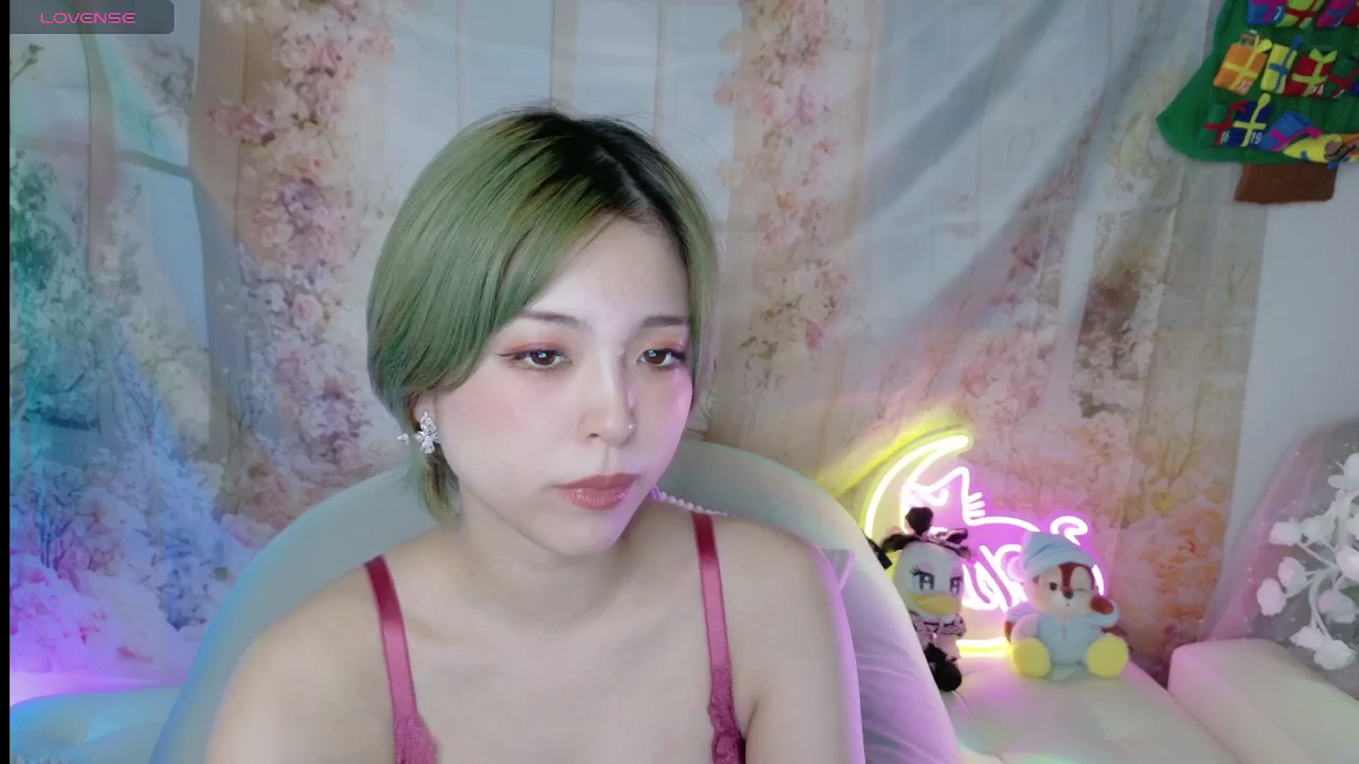 Gallery image thumbnail from Tsu_mu_gi_526's myfreecams stream on, 09/04/2025, 14:58 image 3 of 20