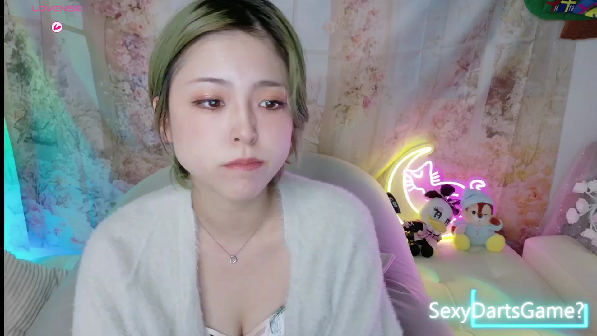 Gallery image thumbnail from Tsu_mu_gi_526's myfreecams stream on, 09/08/2025, 08:44 image 4 of 20