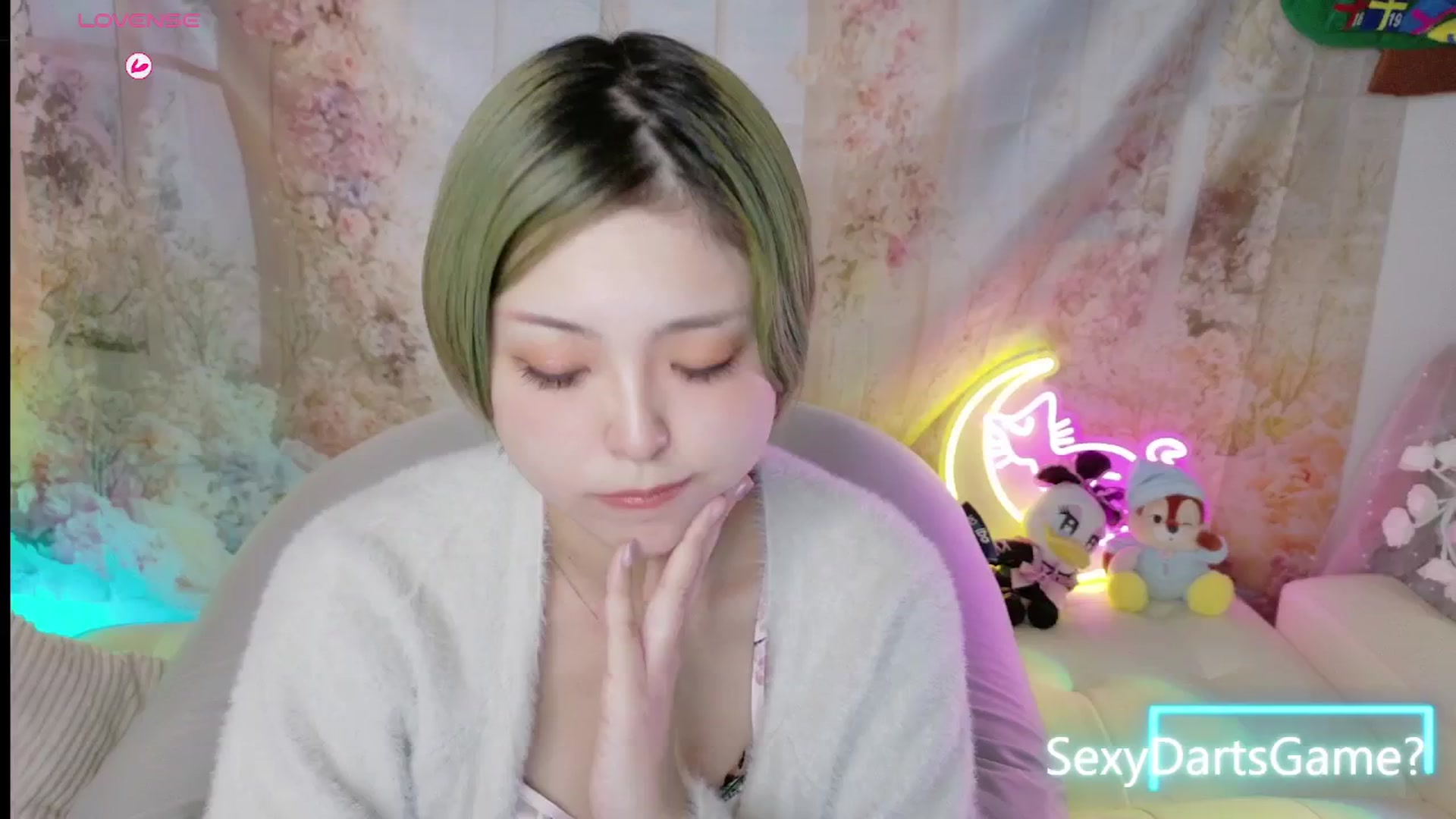 Gallery image thumbnail from Tsu_mu_gi_526's myfreecams stream on, 09/08/2025, 08:44 image 5 of 20
