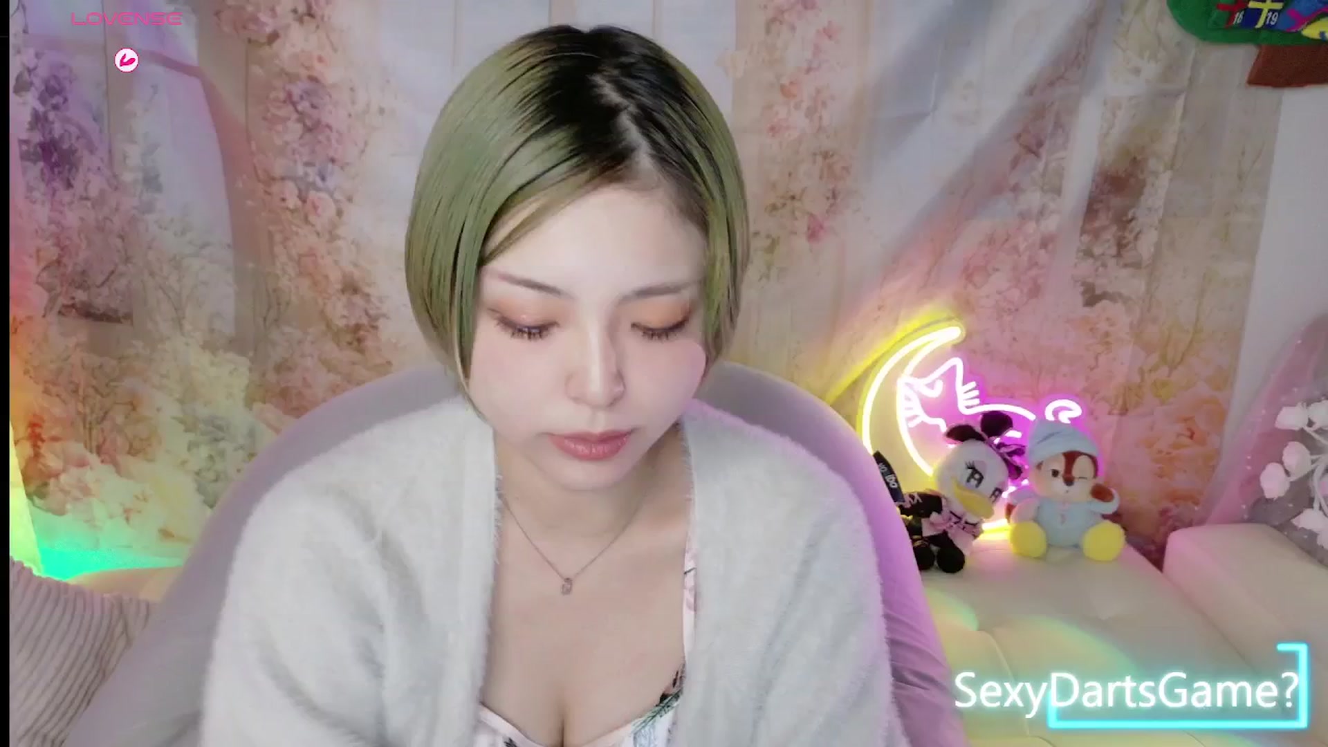 Gallery image thumbnail from Tsu_mu_gi_526's myfreecams stream on, 09/08/2025, 08:44 image 6 of 20