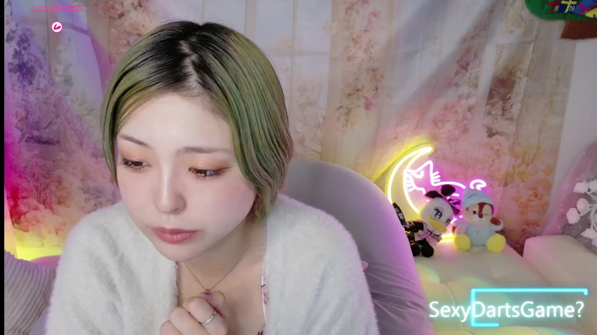 Gallery image thumbnail from Tsu_mu_gi_526's myfreecams stream on, 09/08/2025, 08:44 image 7 of 20