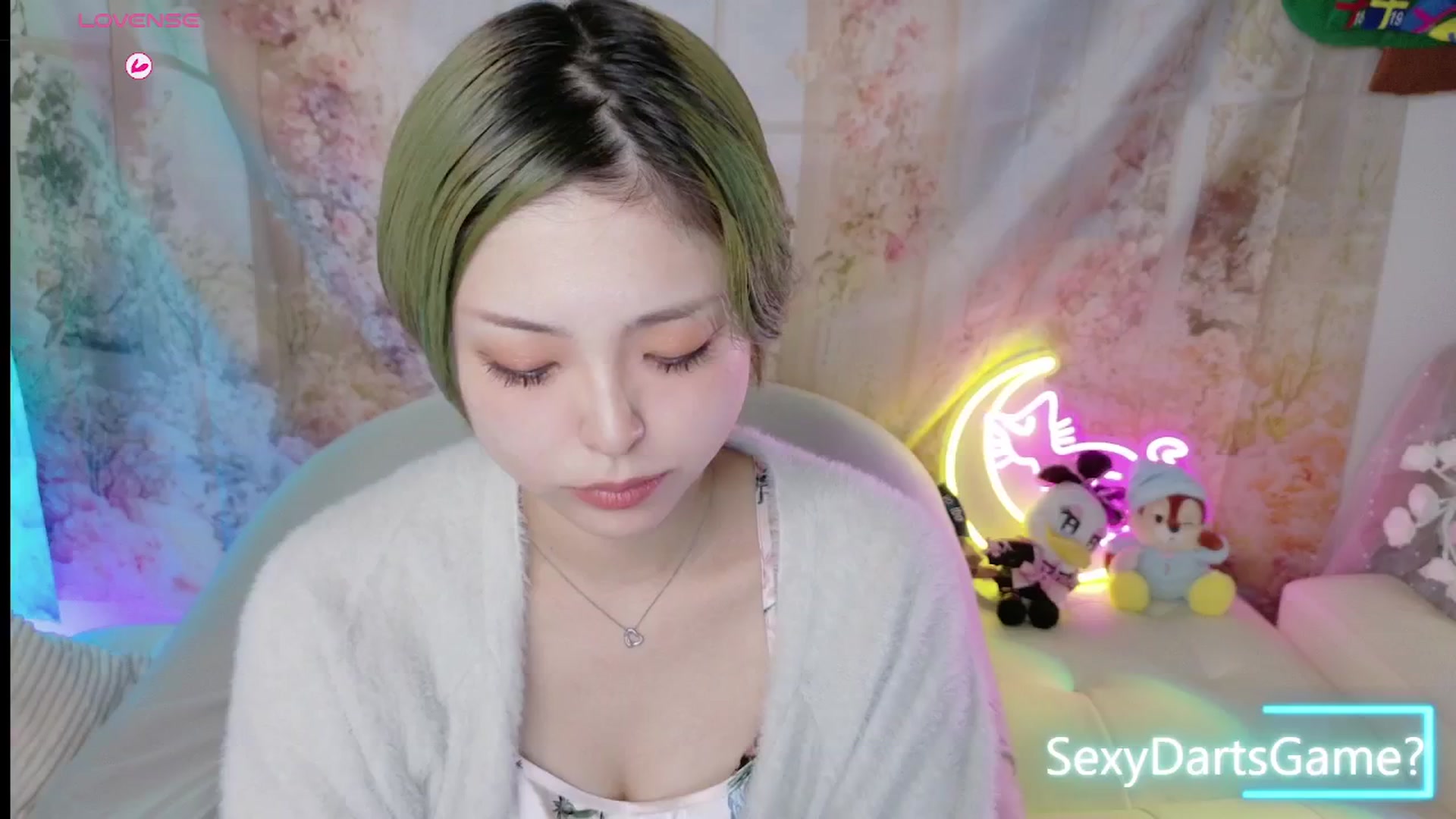 Gallery image thumbnail from Tsu_mu_gi_526's myfreecams stream on, 09/08/2025, 08:44 image 10 of 20