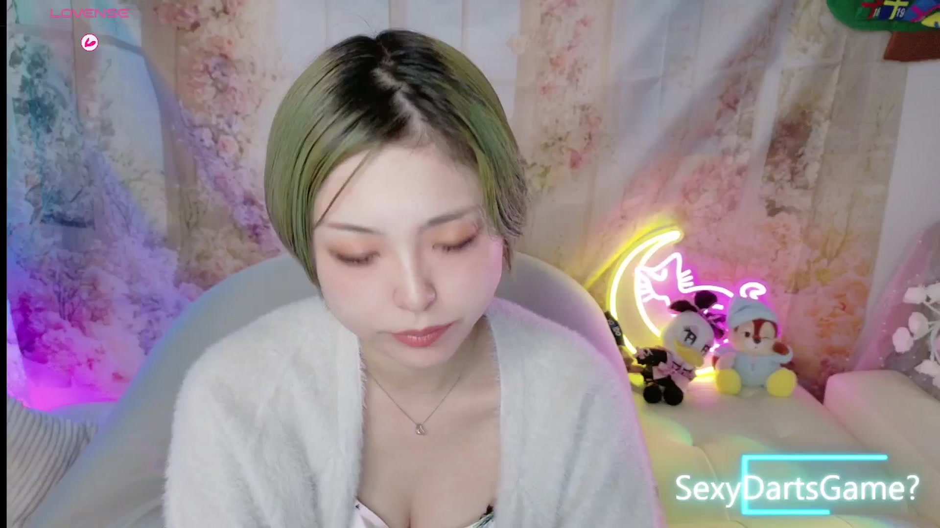 Gallery image thumbnail from Tsu_mu_gi_526's myfreecams stream on, 09/08/2025, 08:44 image 9 of 20