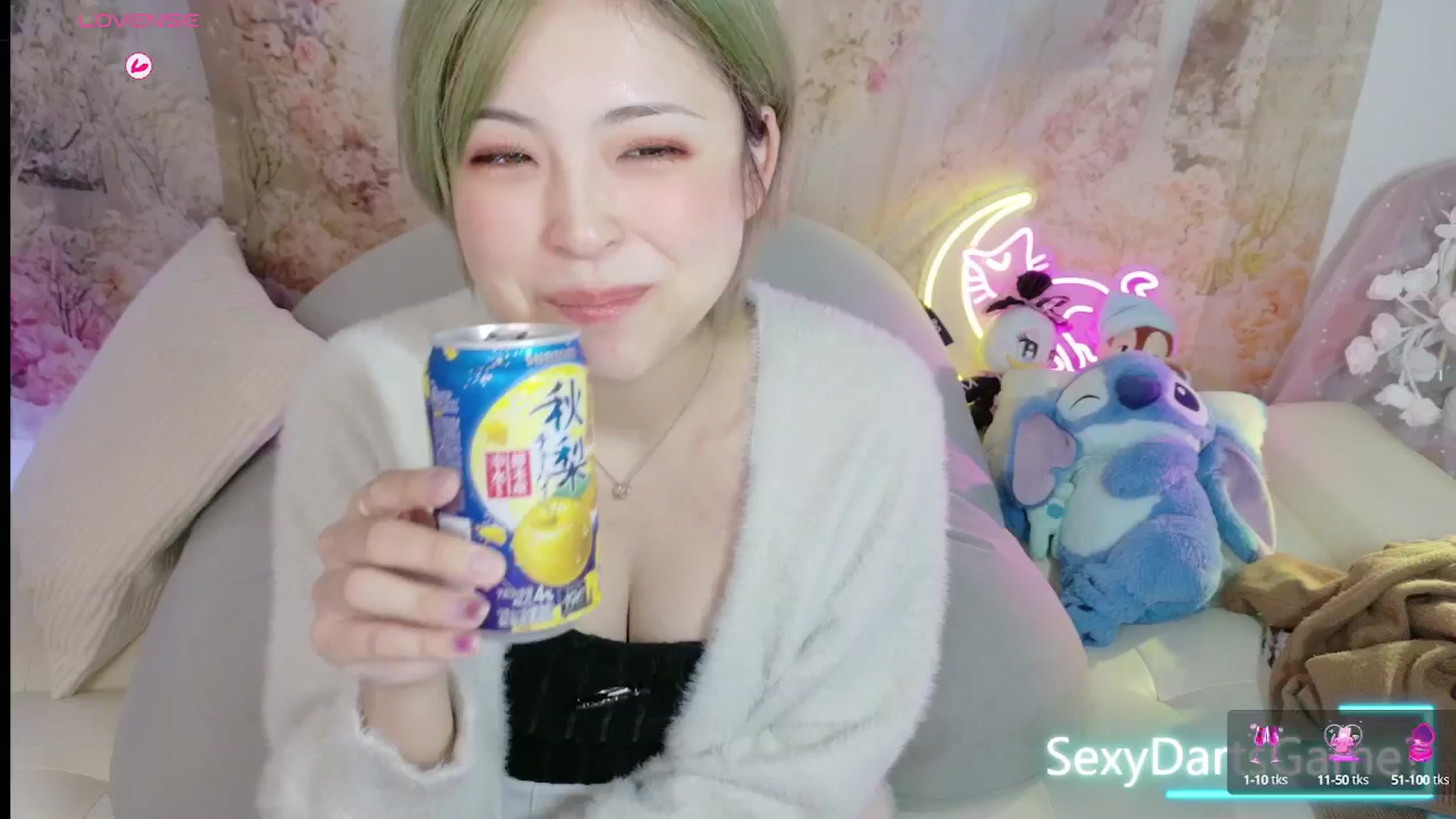 Gallery image thumbnail from Tsu_mu_gi_526's myfreecams stream on, 09/10/2025, 14:49 image 18 of 20
