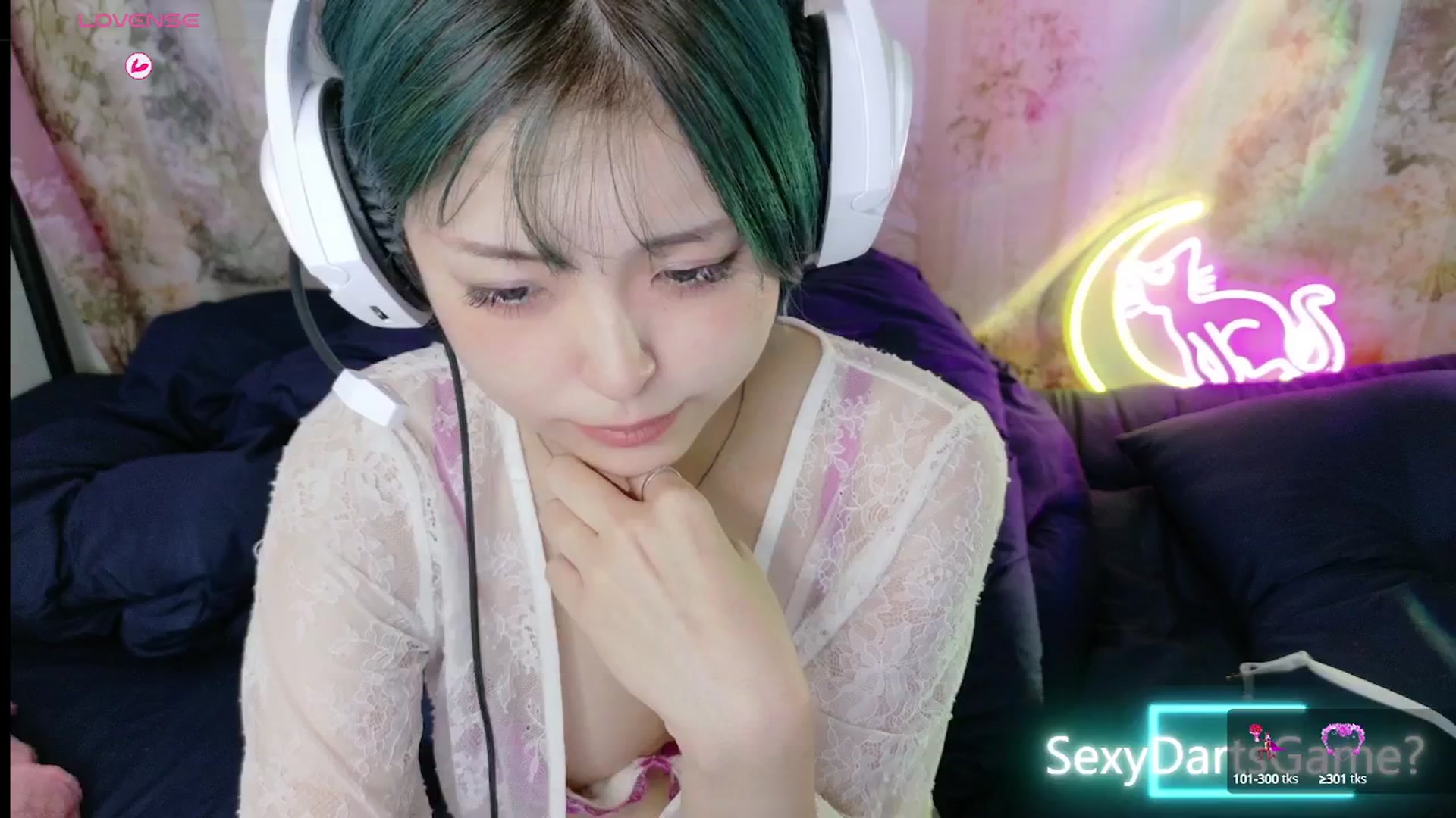 Gallery image thumbnail from Tsu_mu_gi_526's myfreecams stream on, 09/20/2025, 06:40 image 1 of 20