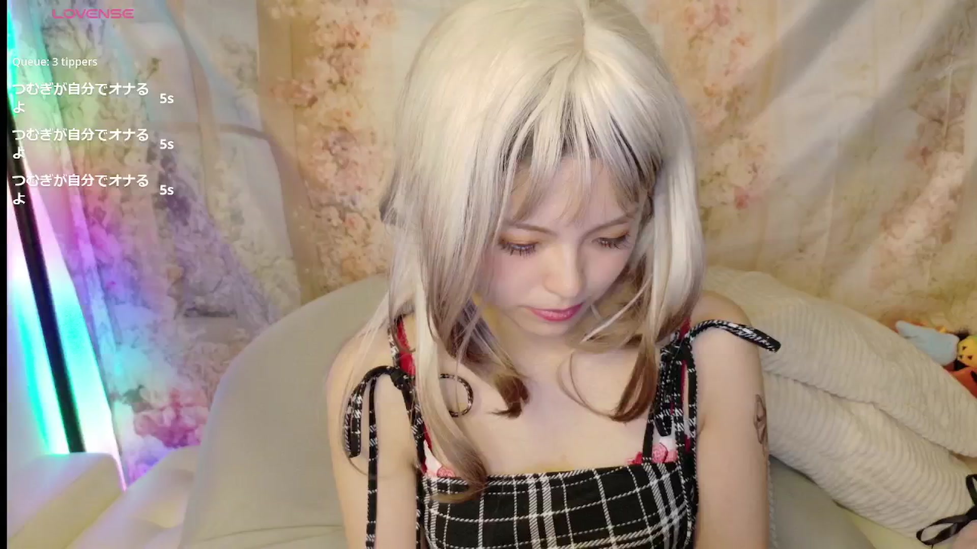 Gallery image thumbnail from Tsu_mu_gi_526's myfreecams stream on, 10/16/2025, 17:42 image 20 of 20