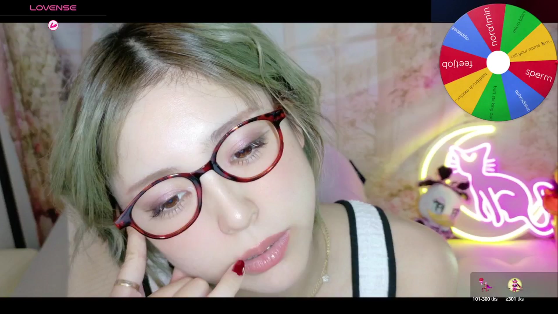 Gallery image thumbnail from Tsu_mu_gi_526's myfreecams stream on, 10/20/2025, 10:54 image 14 of 20