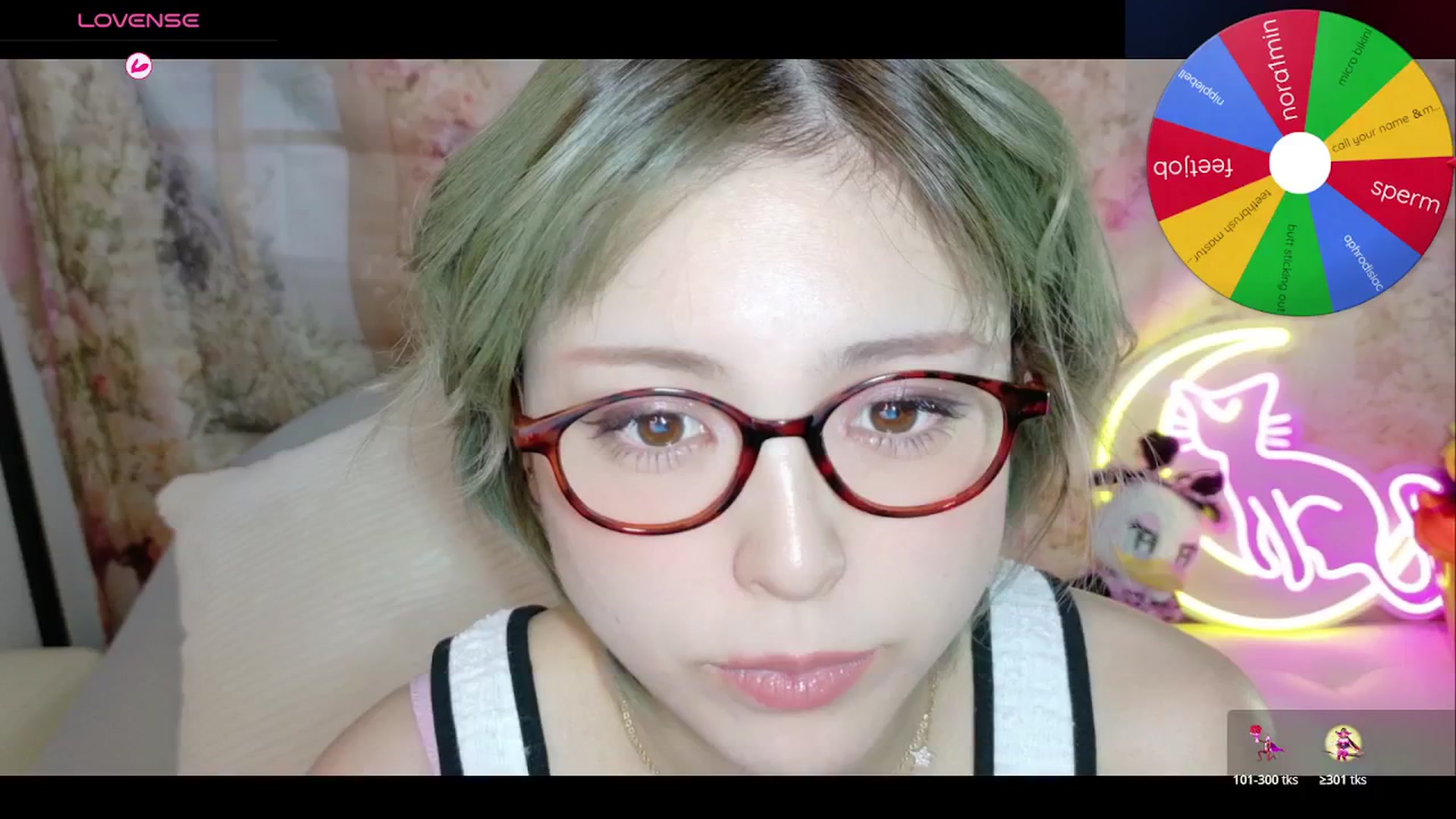 Gallery image thumbnail from Tsu_mu_gi_526's myfreecams stream on, 10/20/2025, 10:54 image 15 of 20
