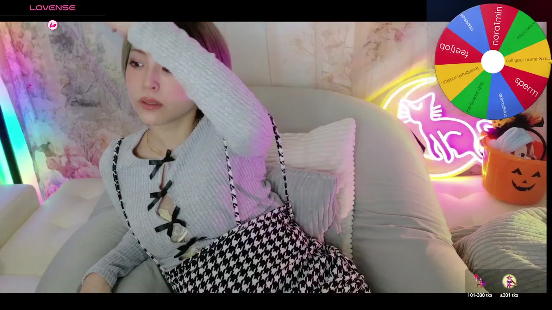 Gallery image thumbnail from Tsu_mu_gi_526's myfreecams stream on, 10/24/2025, 05:36 image 4 of 20