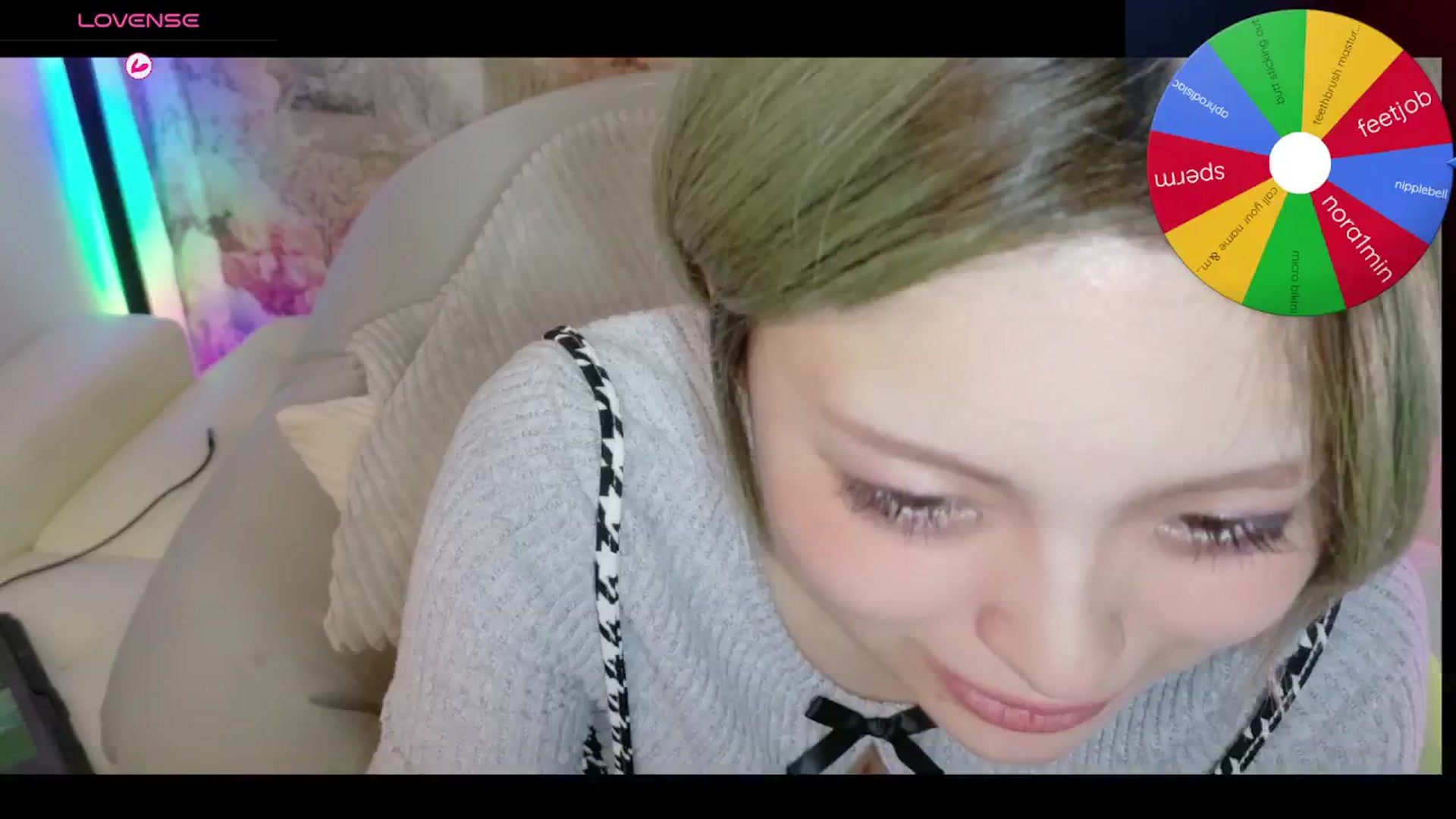 Gallery image thumbnail from Tsu_mu_gi_526's myfreecams stream on, 10/24/2025, 12:01 image 12 of 20
