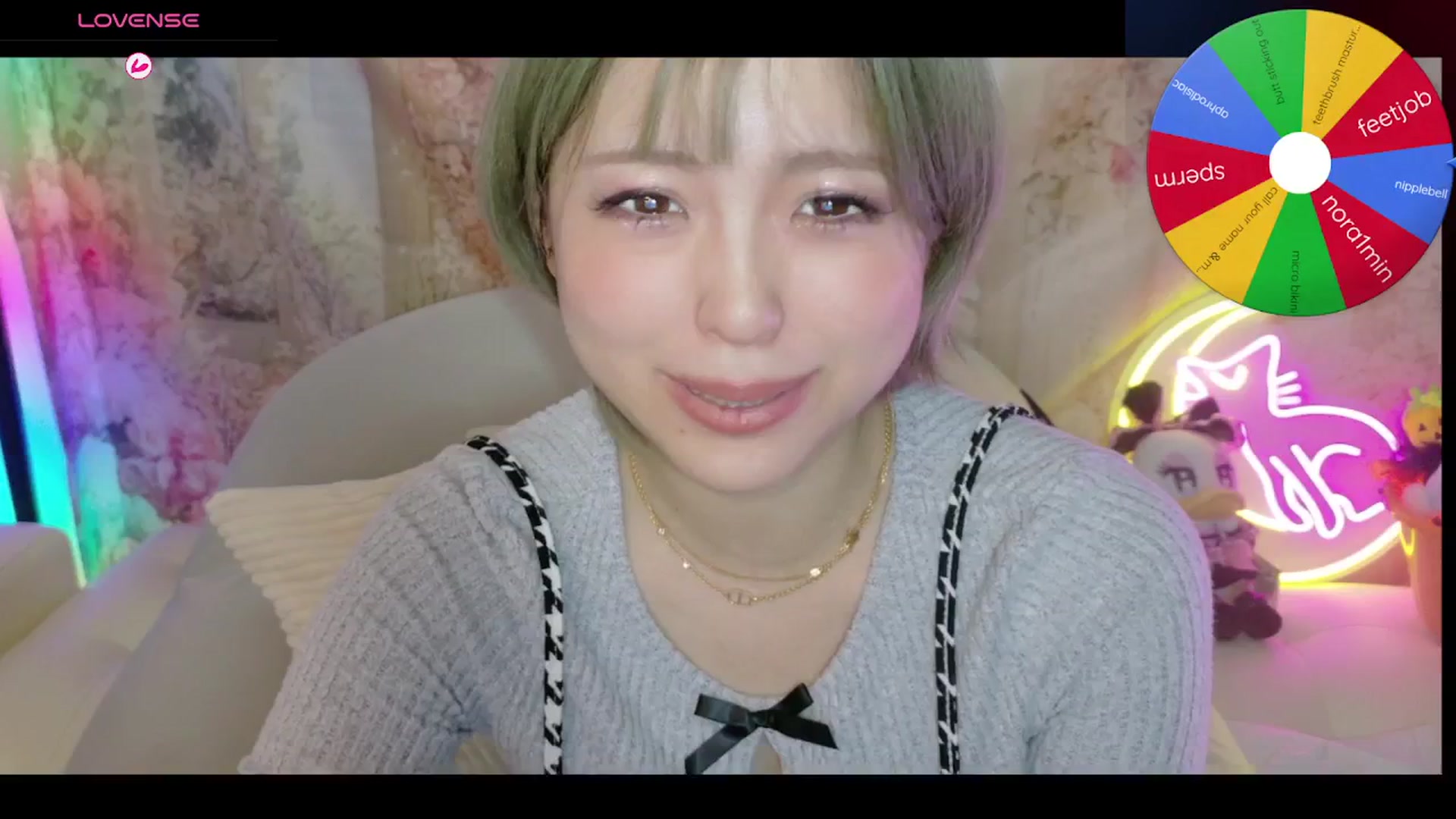 Gallery image thumbnail from Tsu_mu_gi_526's myfreecams stream on, 10/24/2025, 12:01 image 11 of 20