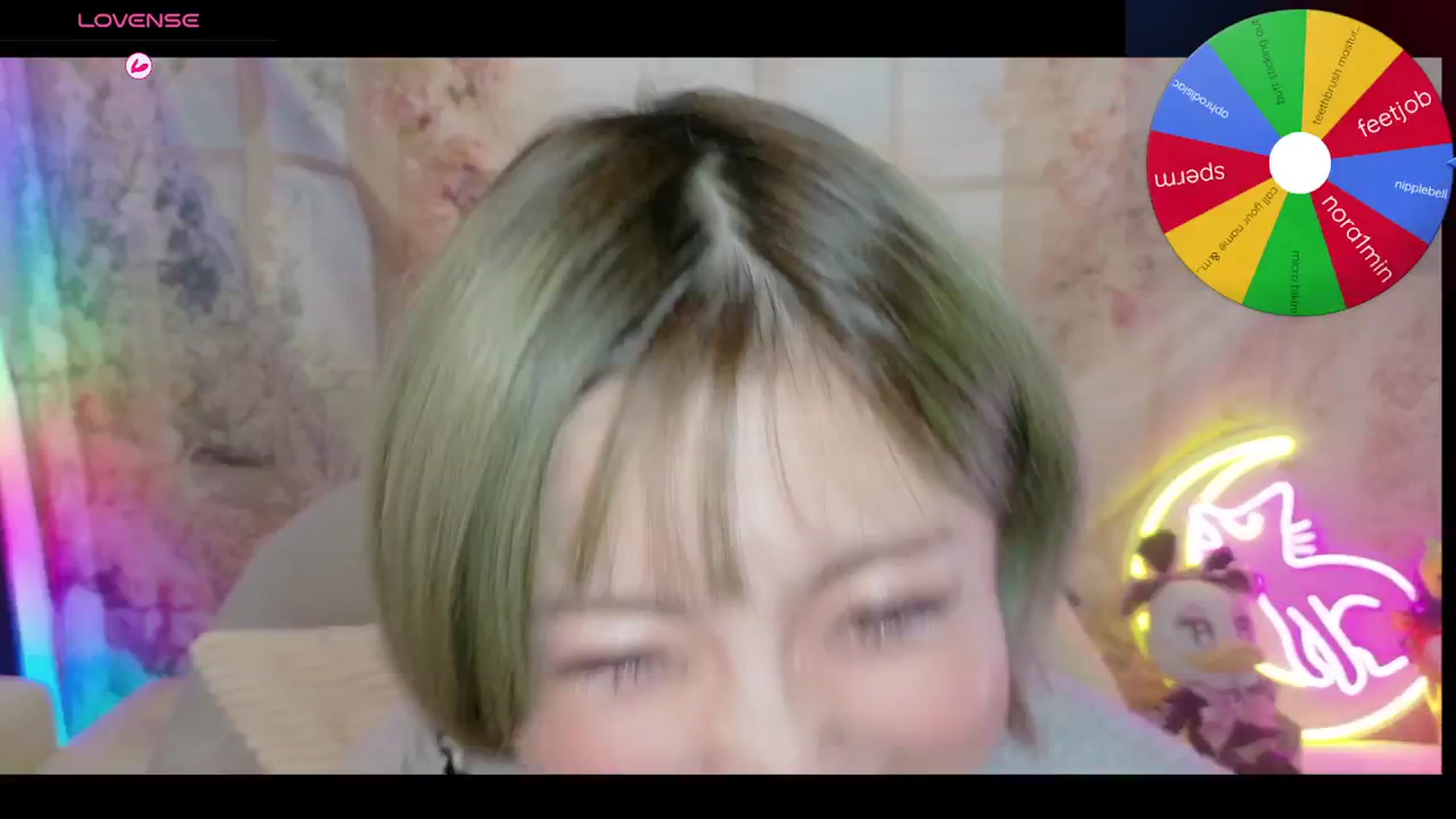 Gallery image thumbnail from Tsu_mu_gi_526's myfreecams stream on, 10/24/2025, 12:01 image 10 of 20