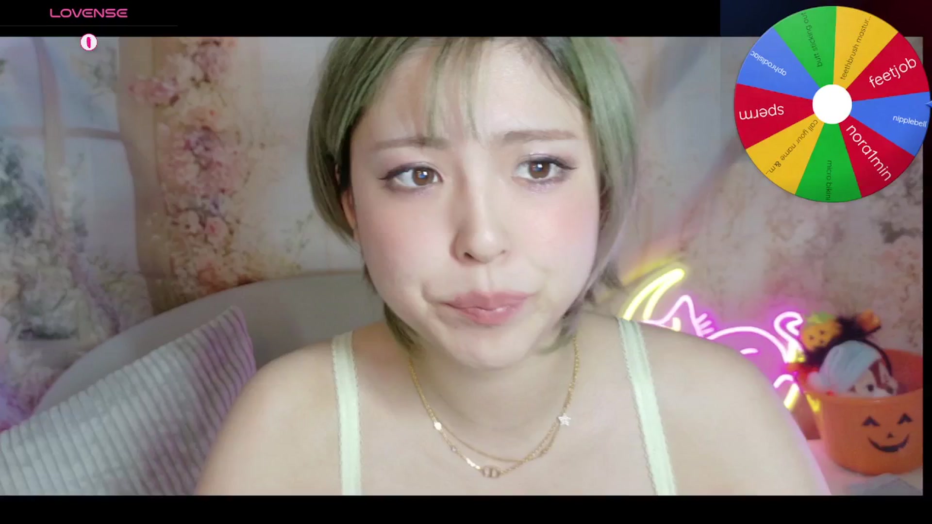 Gallery image thumbnail from Tsu_mu_gi_526's myfreecams stream on, 10/24/2025, 12:01 image 20 of 20