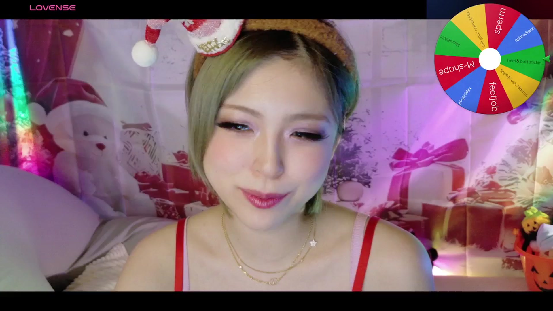 Gallery image thumbnail from Tsu_mu_gi_526's myfreecams stream on, 11/01/2025, 08:37 image 18 of 20