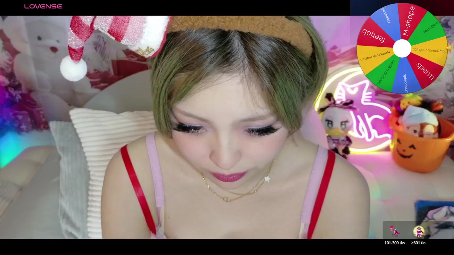 Gallery image thumbnail from Tsu_mu_gi_526's myfreecams stream on, 11/01/2025, 10:02 image 14 of 20