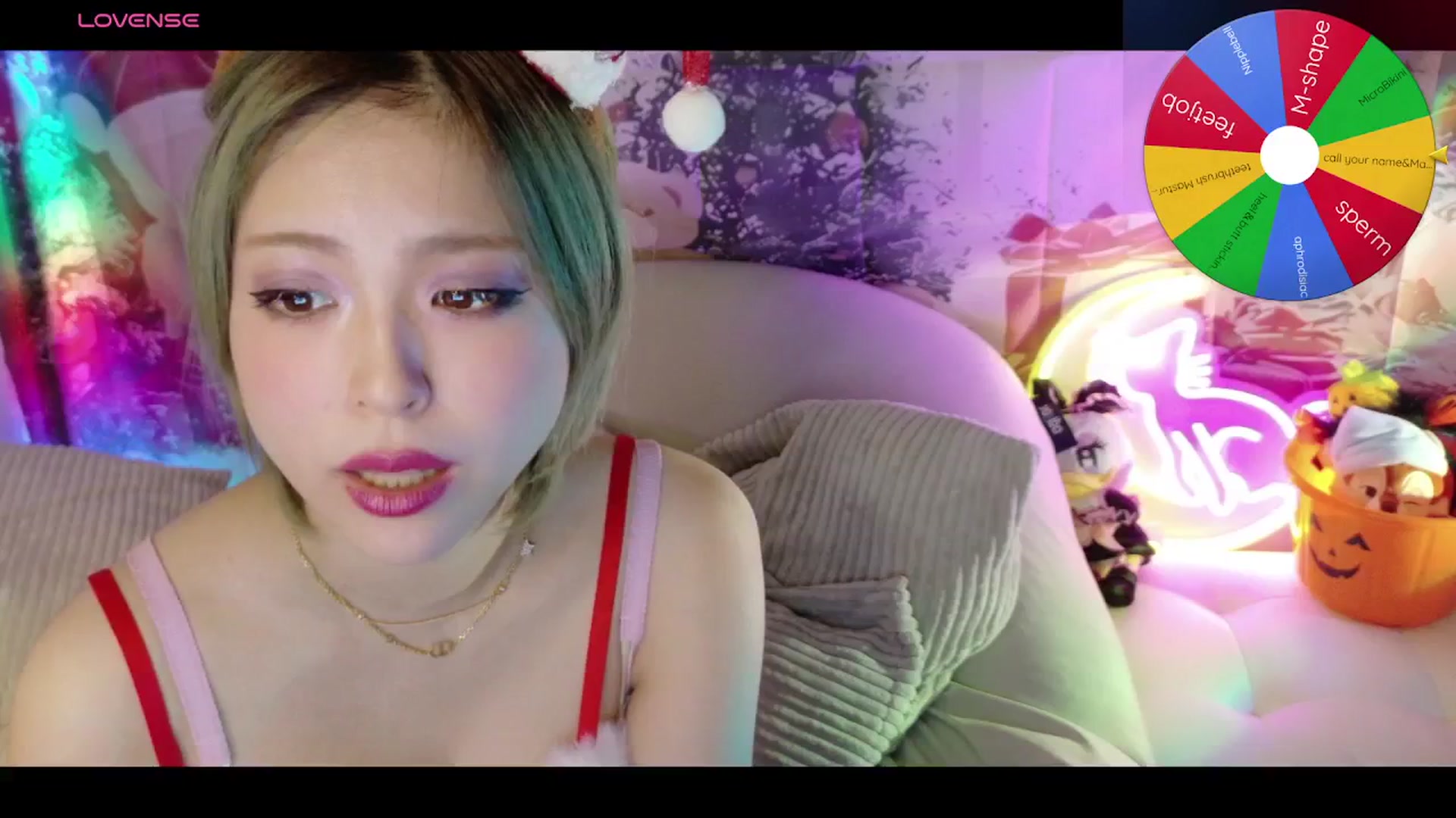 Gallery image thumbnail from Tsu_mu_gi_526's myfreecams stream on, 11/01/2025, 12:04 image 17 of 20