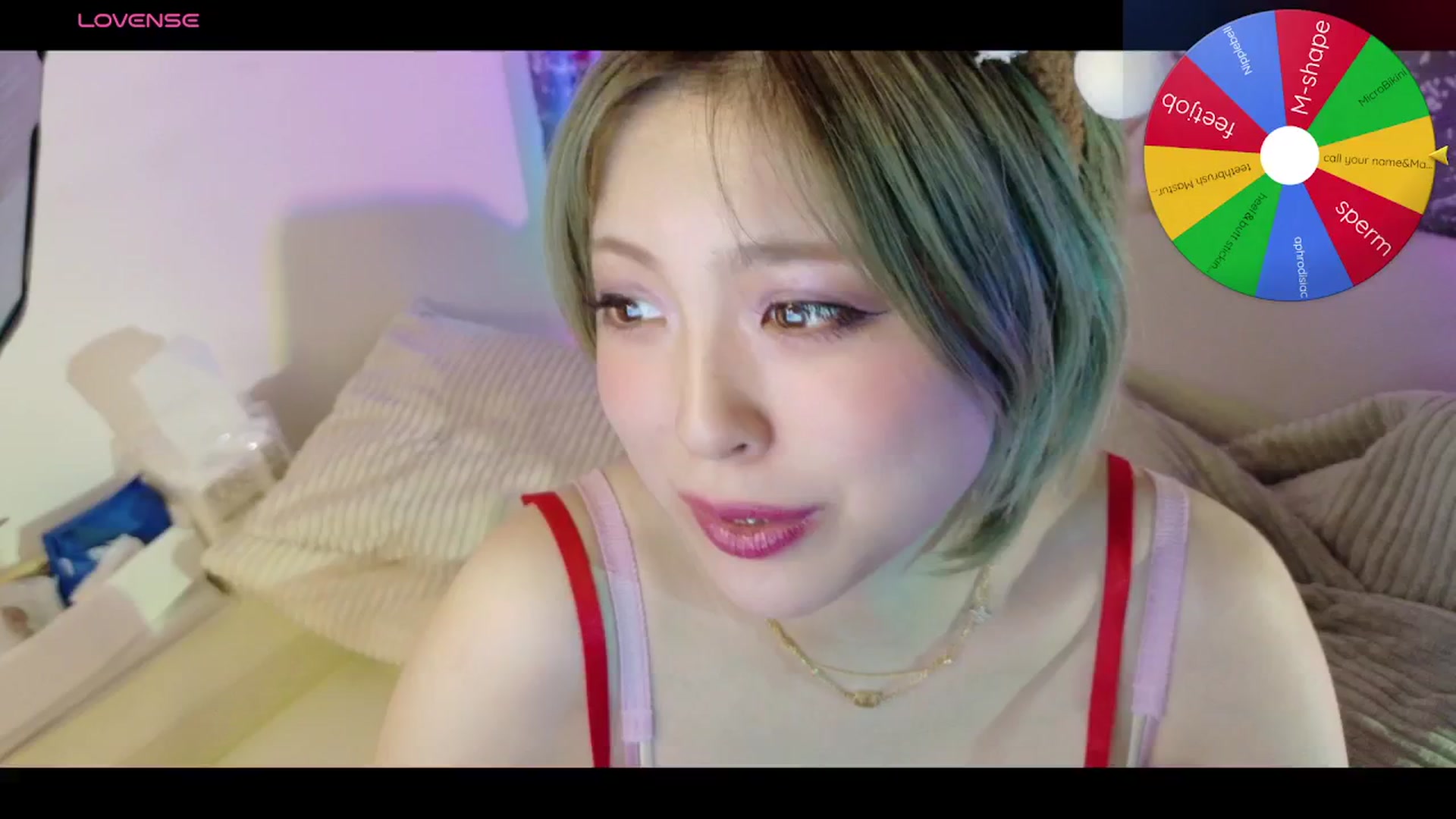 Gallery image thumbnail from Tsu_mu_gi_526's myfreecams stream on, 11/01/2025, 12:04 image 16 of 20