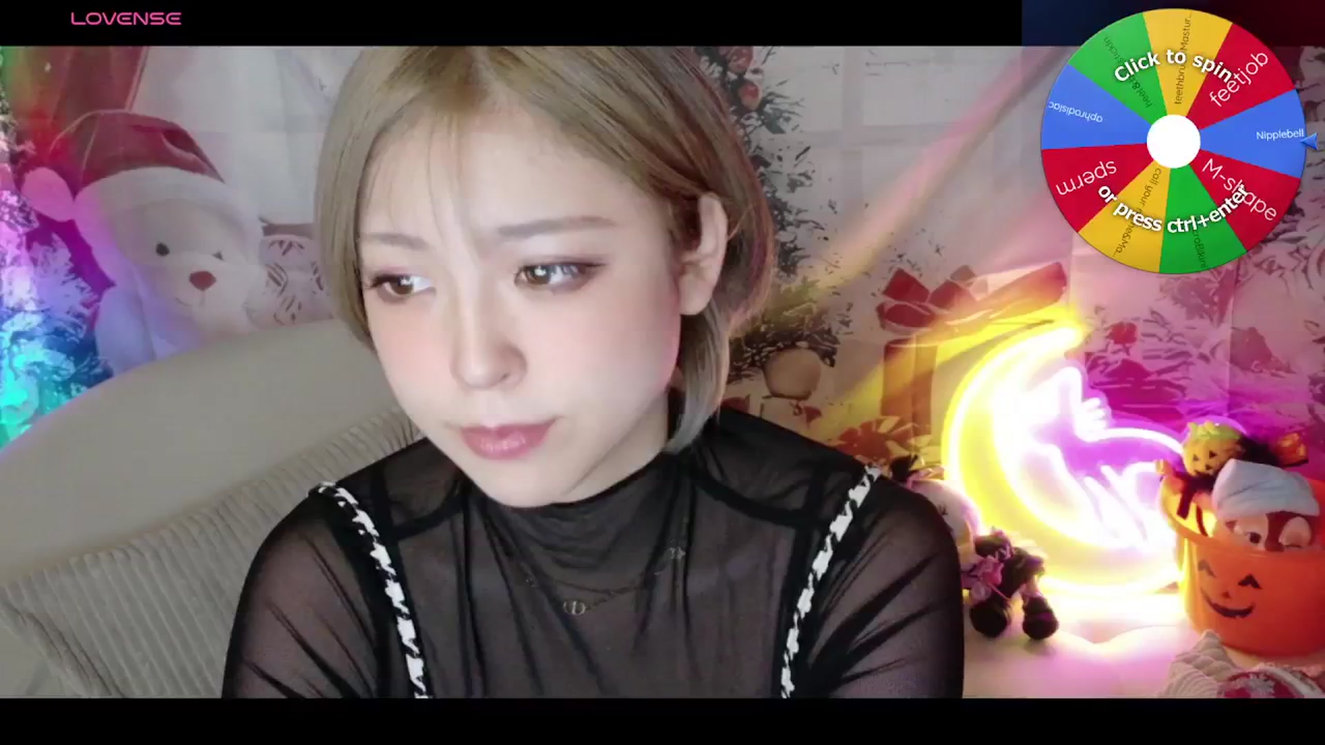 Gallery image thumbnail from Tsu_mu_gi_526's myfreecams stream on, 11/06/2025, 13:08 image 1 of 20