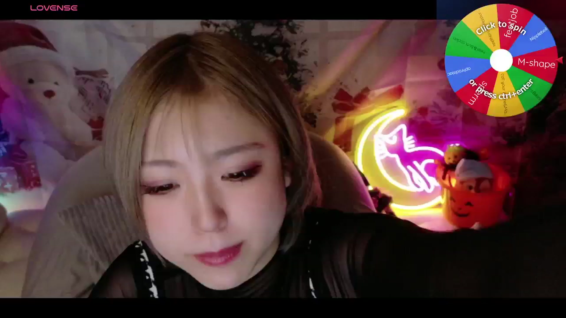 Gallery image thumbnail from Tsu_mu_gi_526's myfreecams stream on, 11/06/2025, 13:08 image 3 of 20