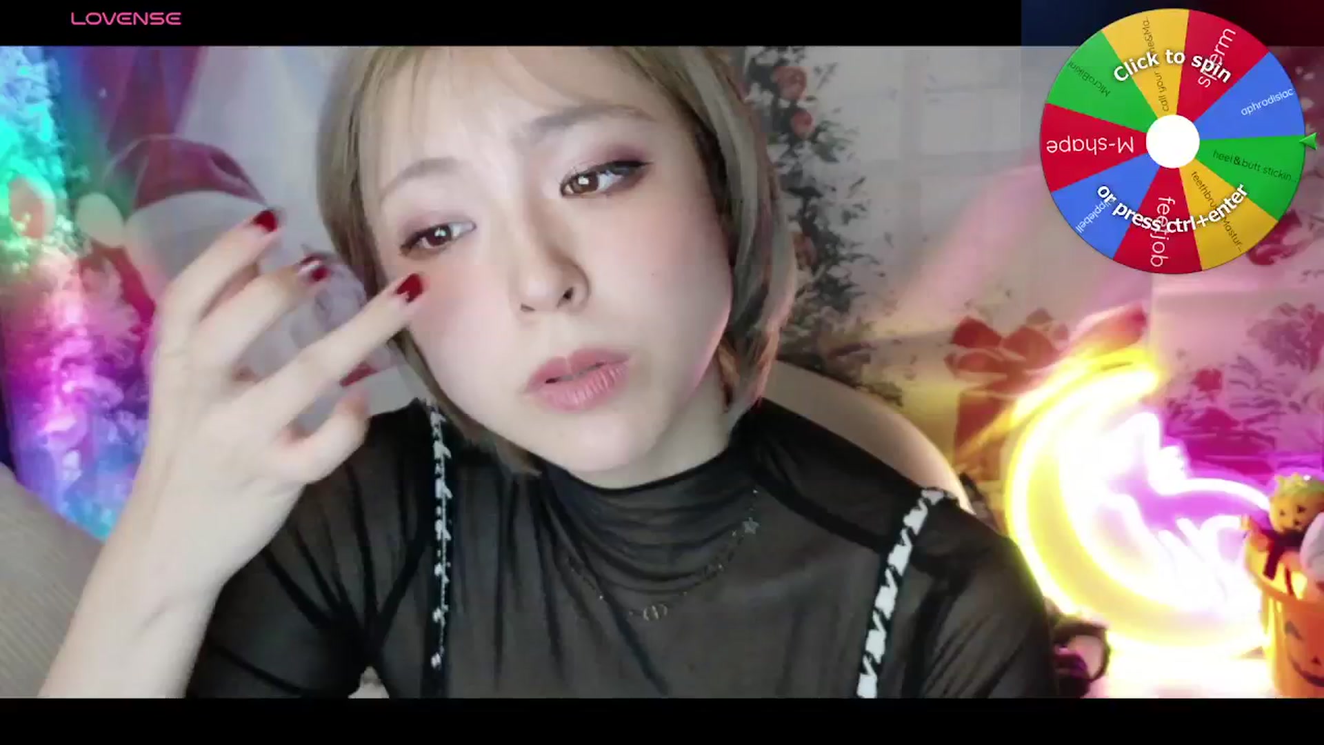 Gallery image thumbnail from Tsu_mu_gi_526's myfreecams stream on, 11/06/2025, 13:08 image 15 of 20