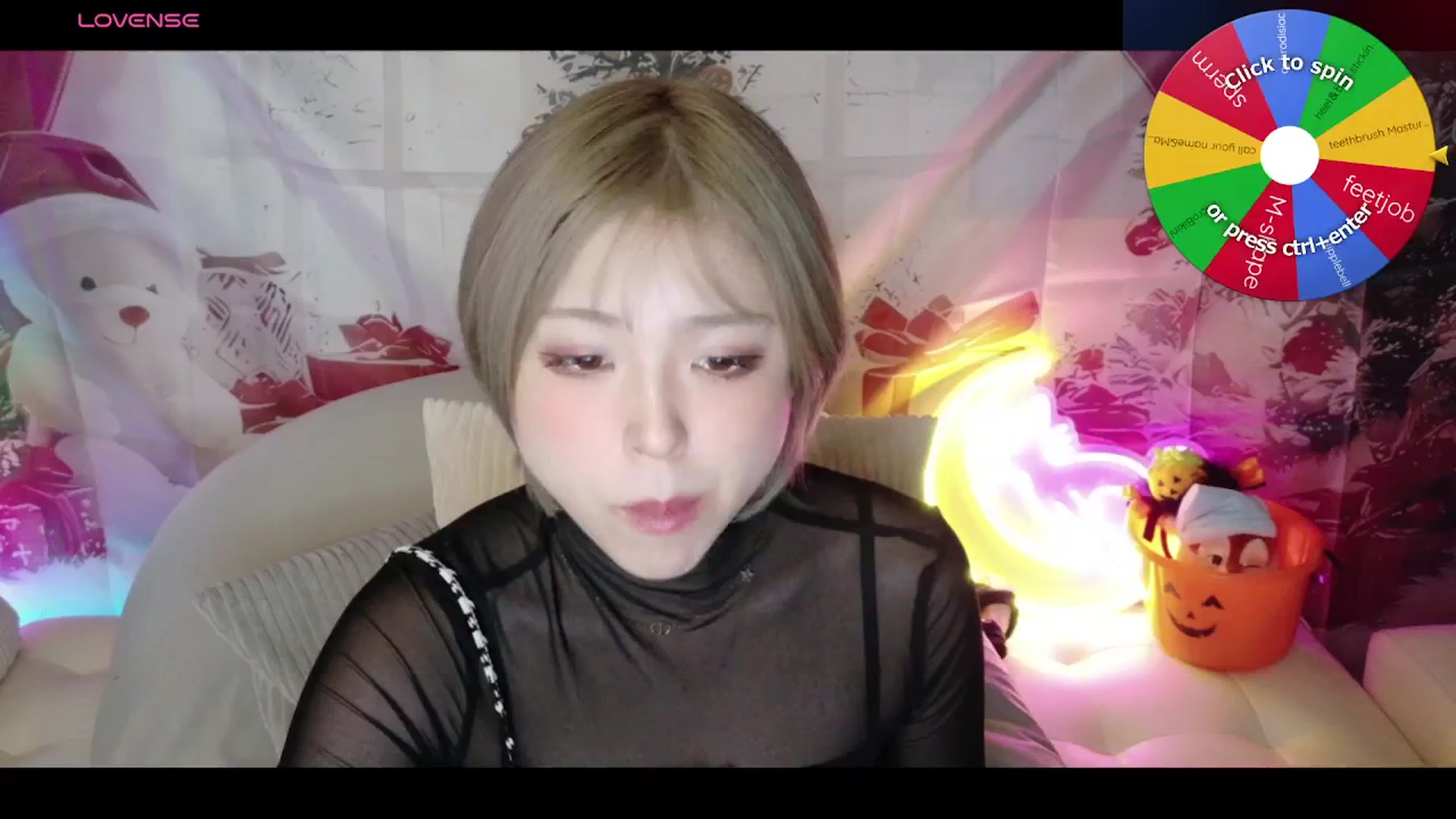 Gallery image thumbnail from Tsu_mu_gi_526's myfreecams stream on, 11/06/2025, 13:08 image 8 of 20