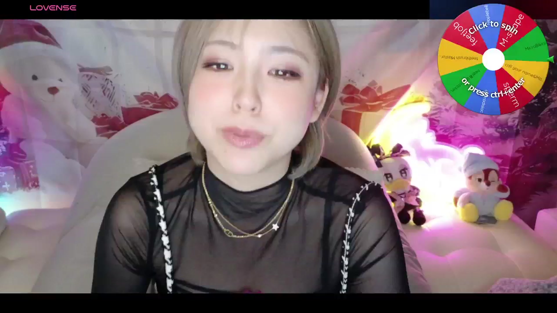 Gallery image thumbnail from Tsu_mu_gi_526's myfreecams stream on, 11/06/2025, 18:01 image 6 of 20