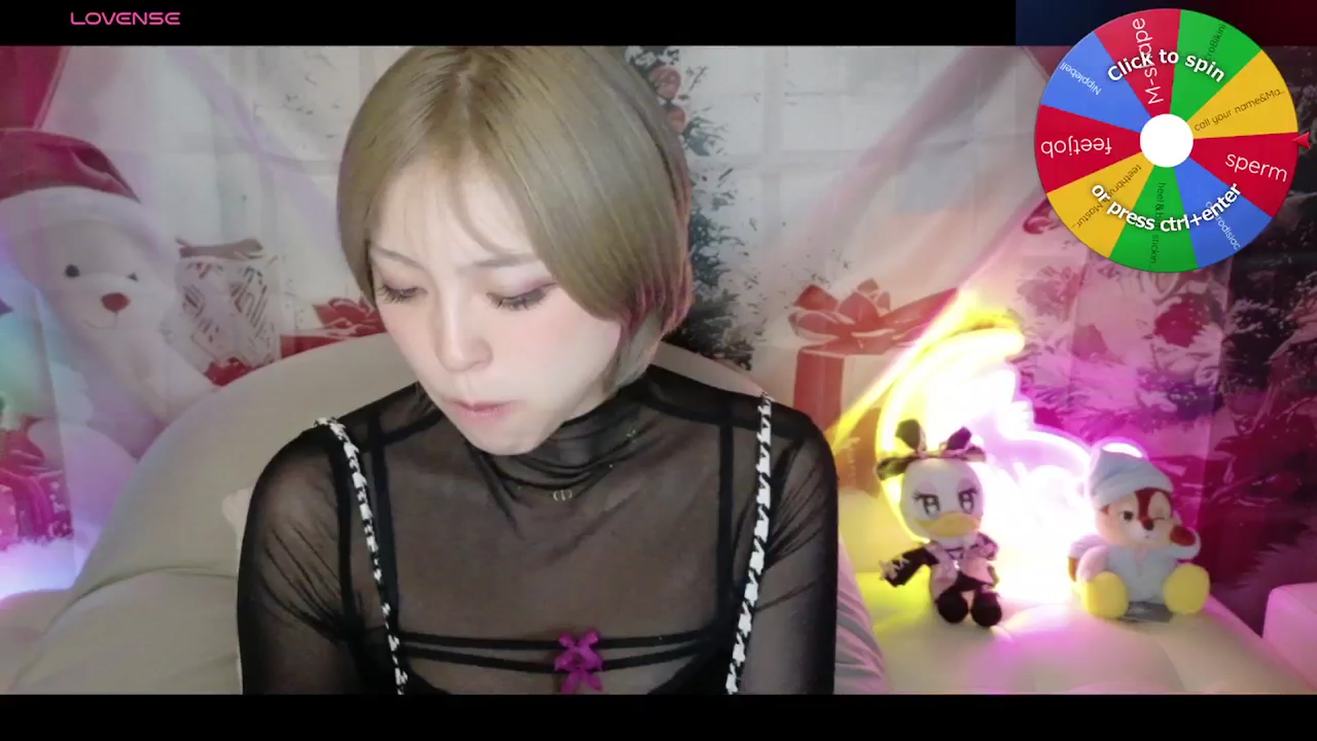 Gallery image thumbnail from Tsu_mu_gi_526's myfreecams stream on, 11/06/2025, 18:01 image 2 of 20