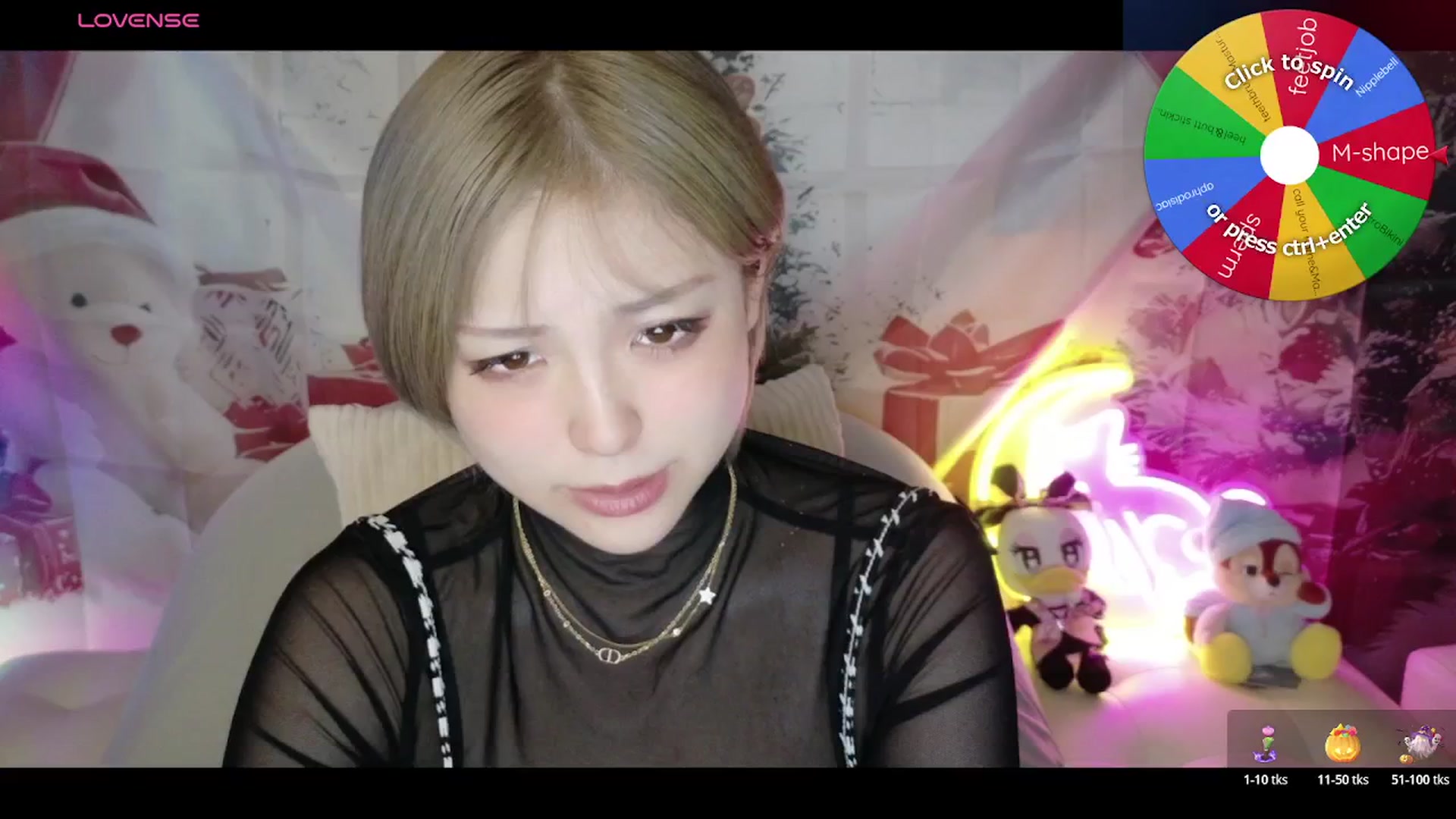 Gallery image thumbnail from Tsu_mu_gi_526's myfreecams stream on, 11/06/2025, 18:01 image 3 of 20