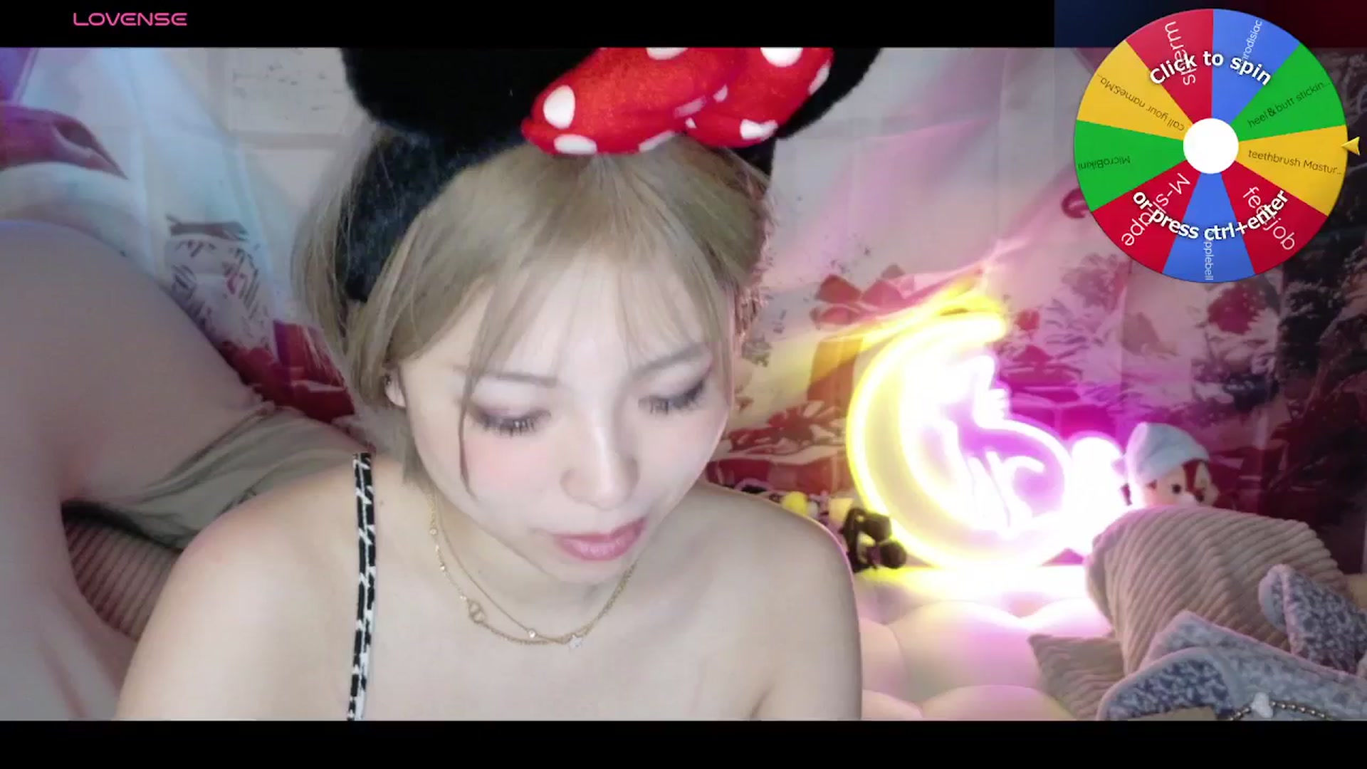 Gallery image thumbnail from Tsu_mu_gi_526's myfreecams stream on, 11/06/2025, 18:45 image 14 of 20