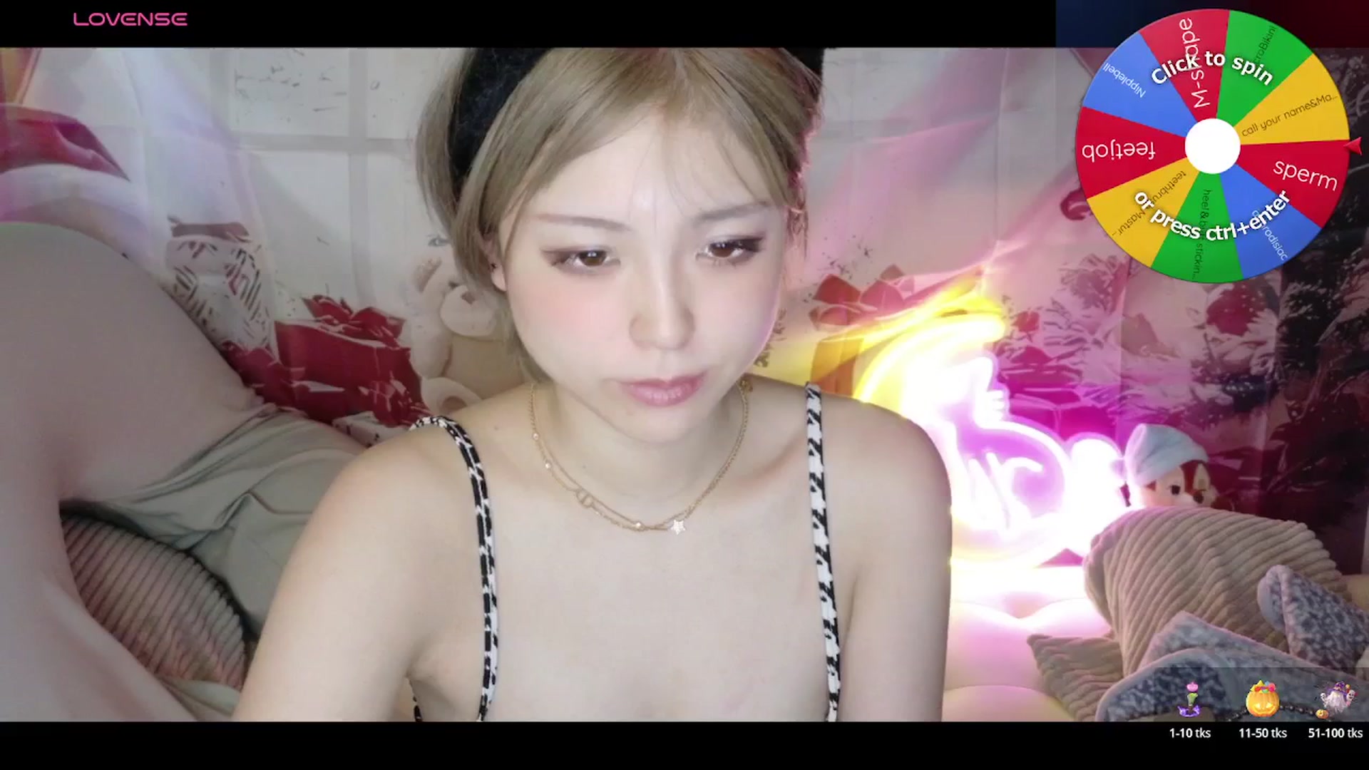 Gallery image thumbnail from Tsu_mu_gi_526's myfreecams stream on, 11/06/2025, 18:45 image 15 of 20