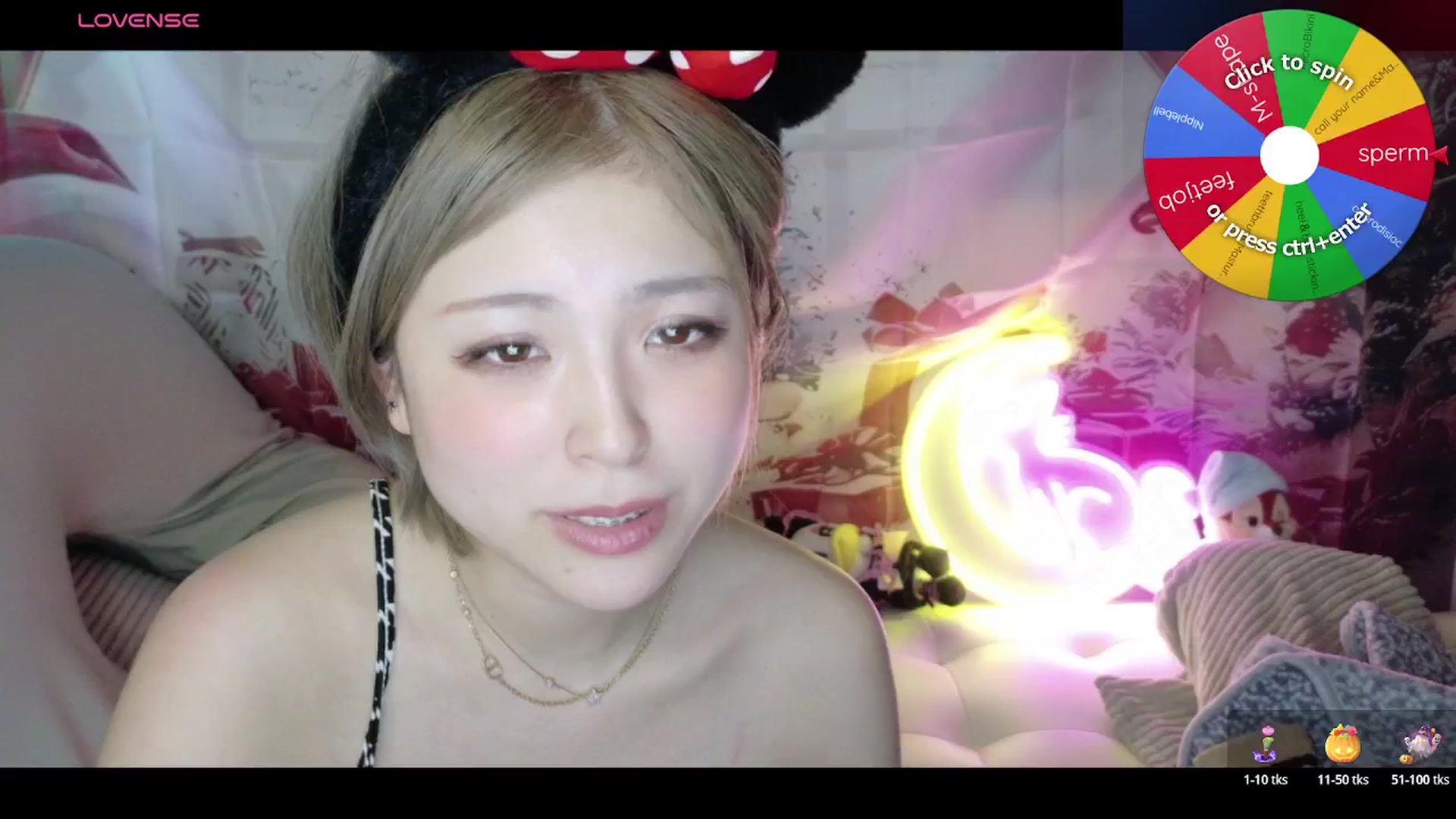 Gallery image thumbnail from Tsu_mu_gi_526's myfreecams stream on, 11/06/2025, 18:45 image 12 of 20